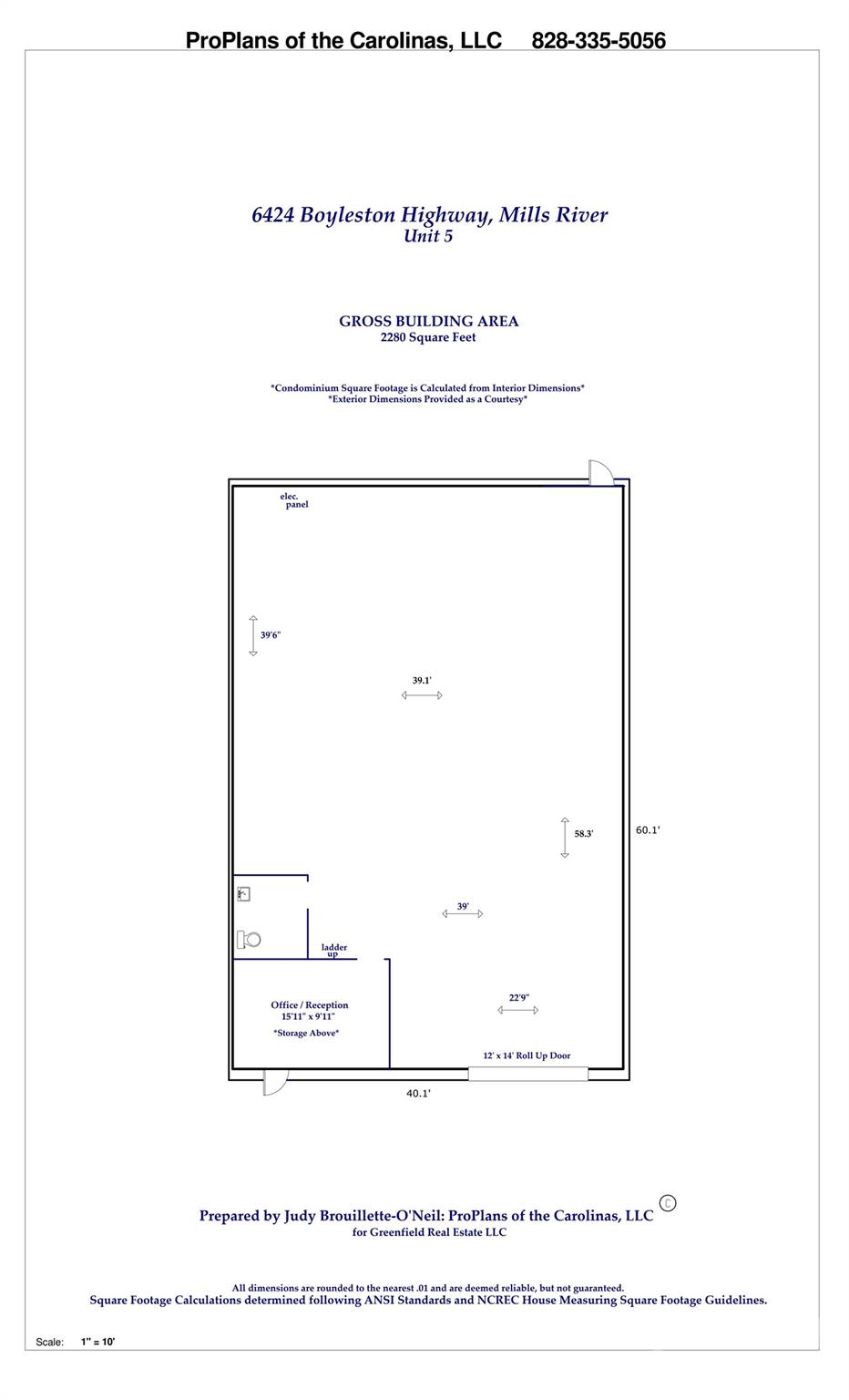 6424 Boylston Highway 5 Property Photo 12