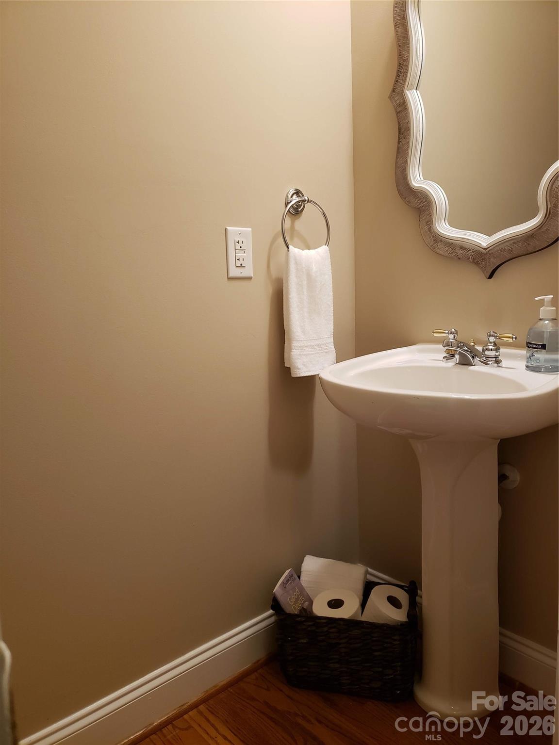 13019 West Douglas Park Drive Property Photo 8