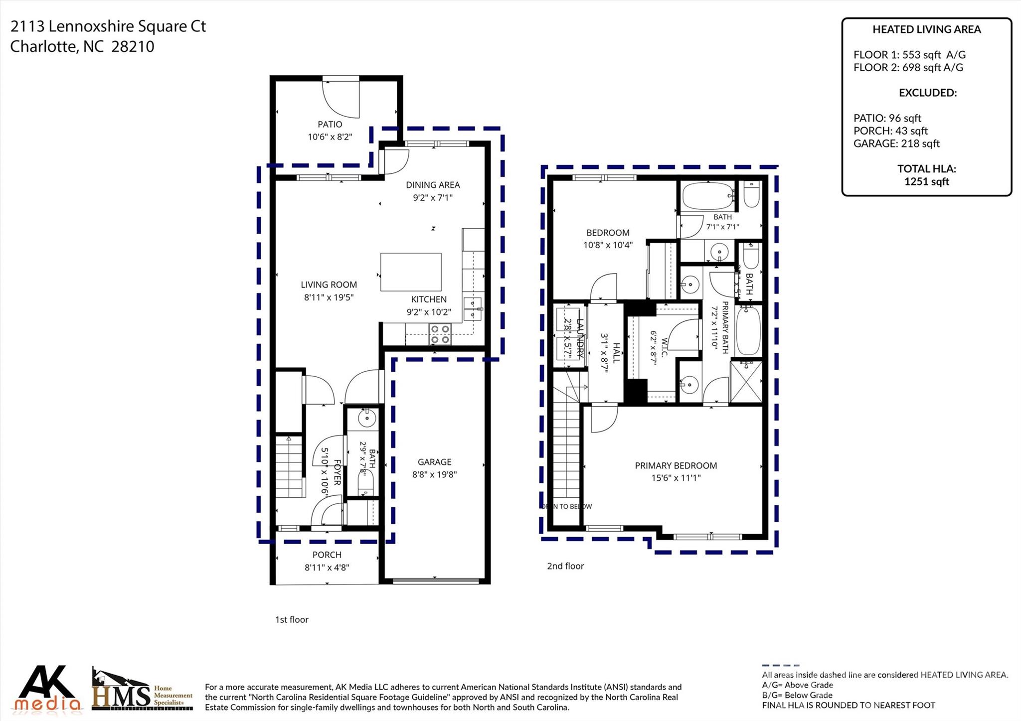 2113 Lennoxshire Square Court Property Photo 26