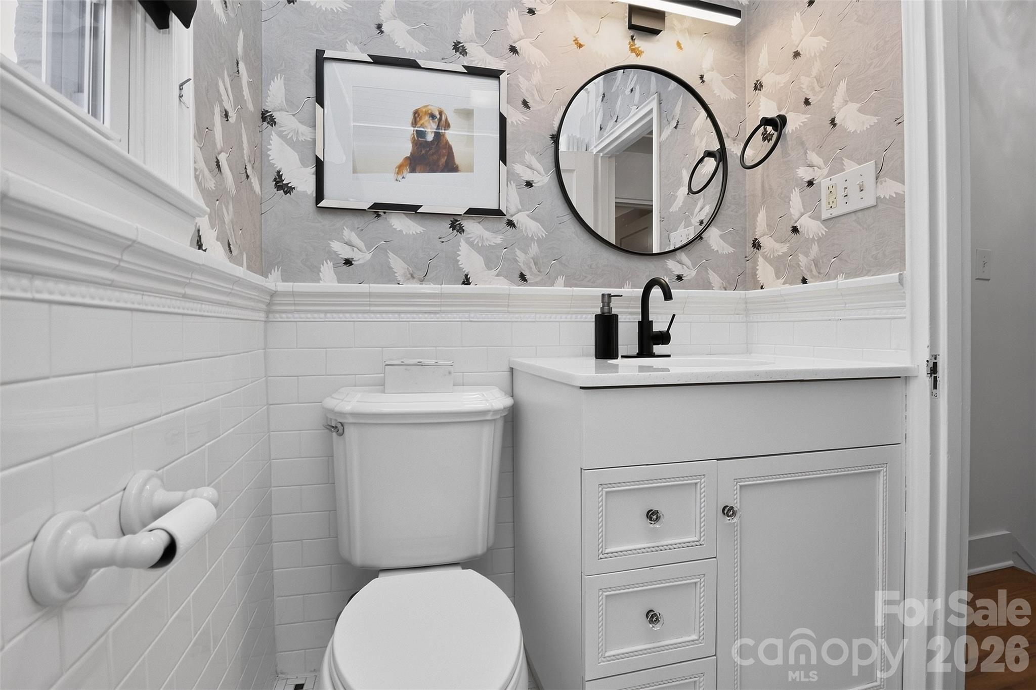 219 Wakefield Drive Property Photo 21