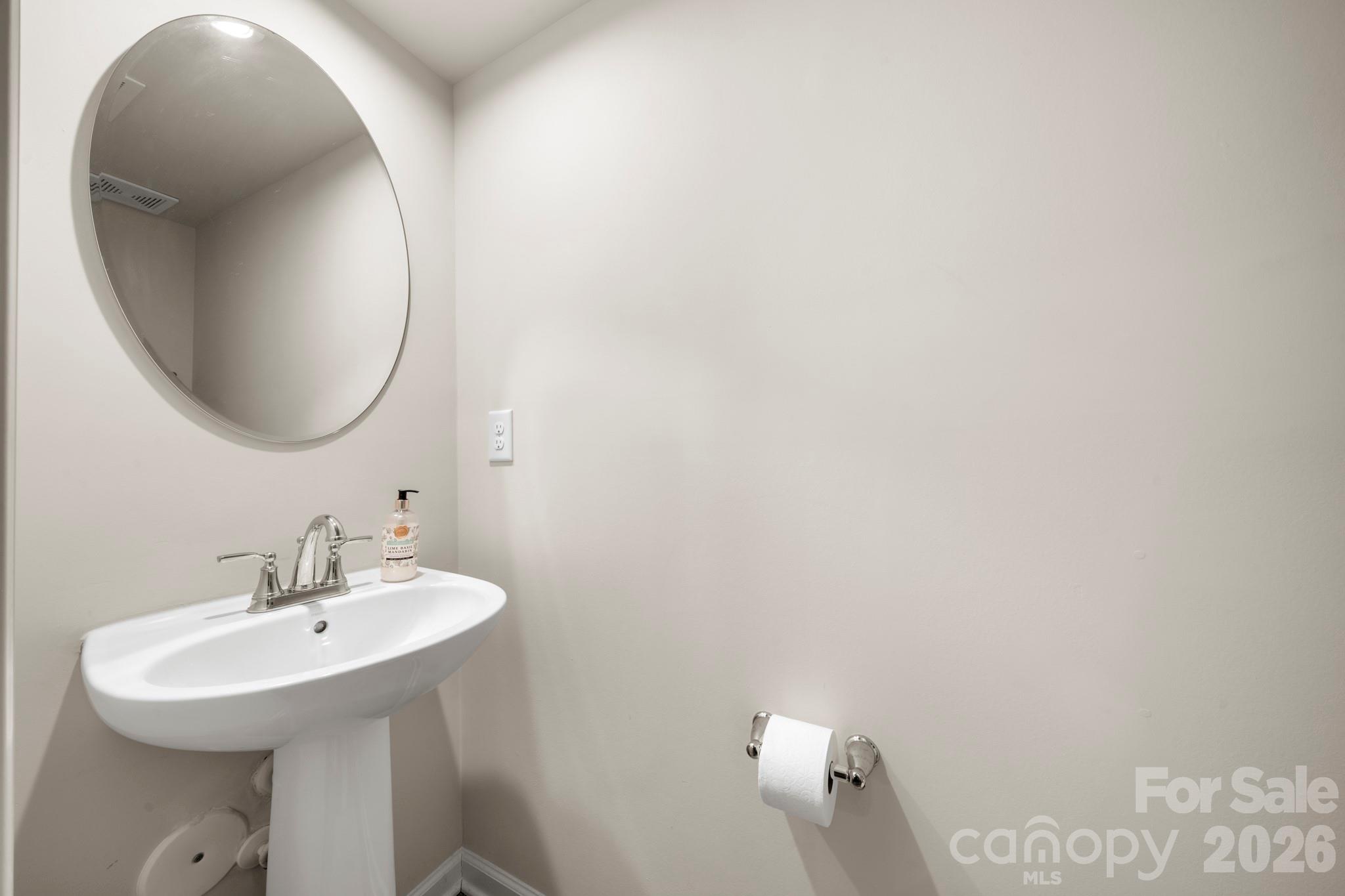 2410 Autumn Olive Lane Property Photo 21