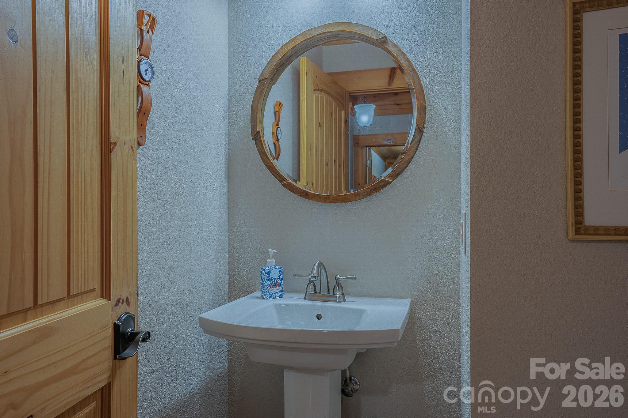1016 Horizon Trail Property Photo 16