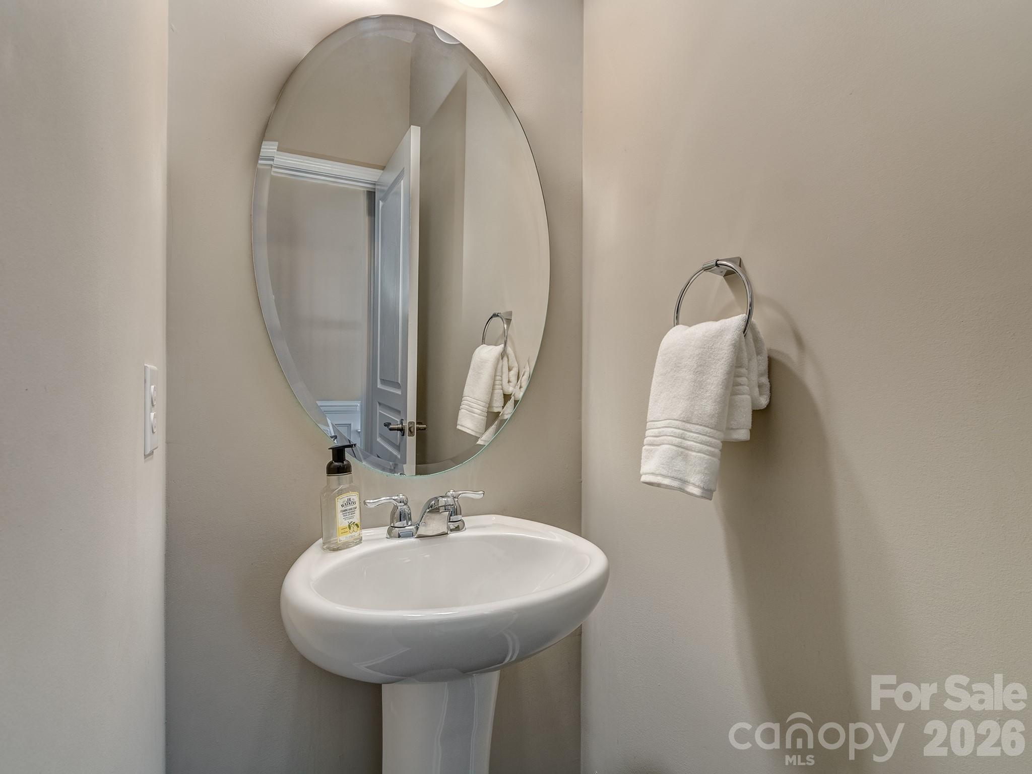 3831 Park South Station Boulevard Property Photo 17