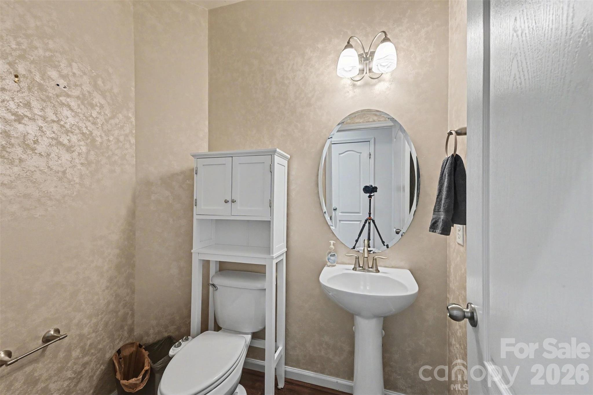 517 Stowe Road Property Photo 28