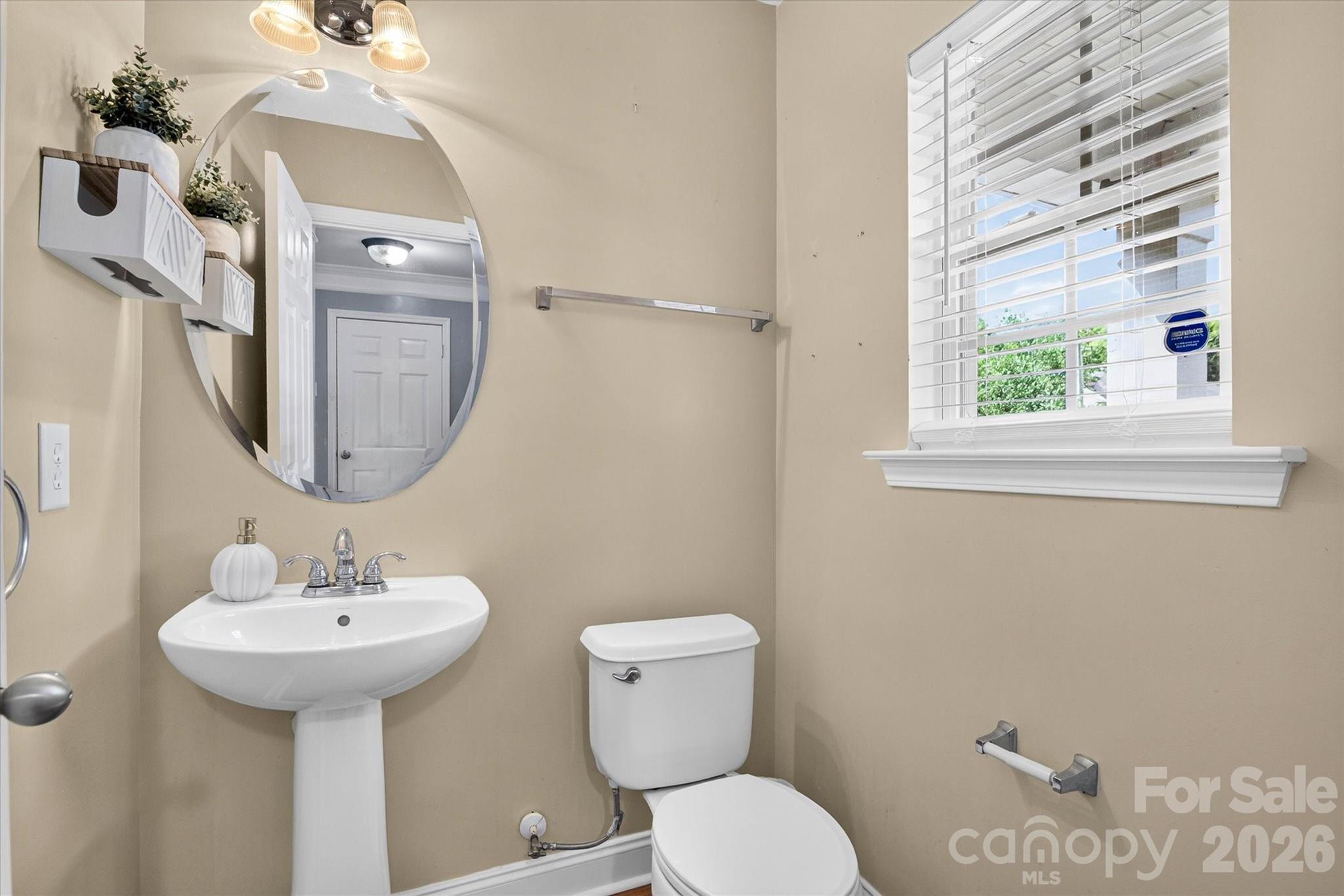 442 Tribune Drive Property Photo 6