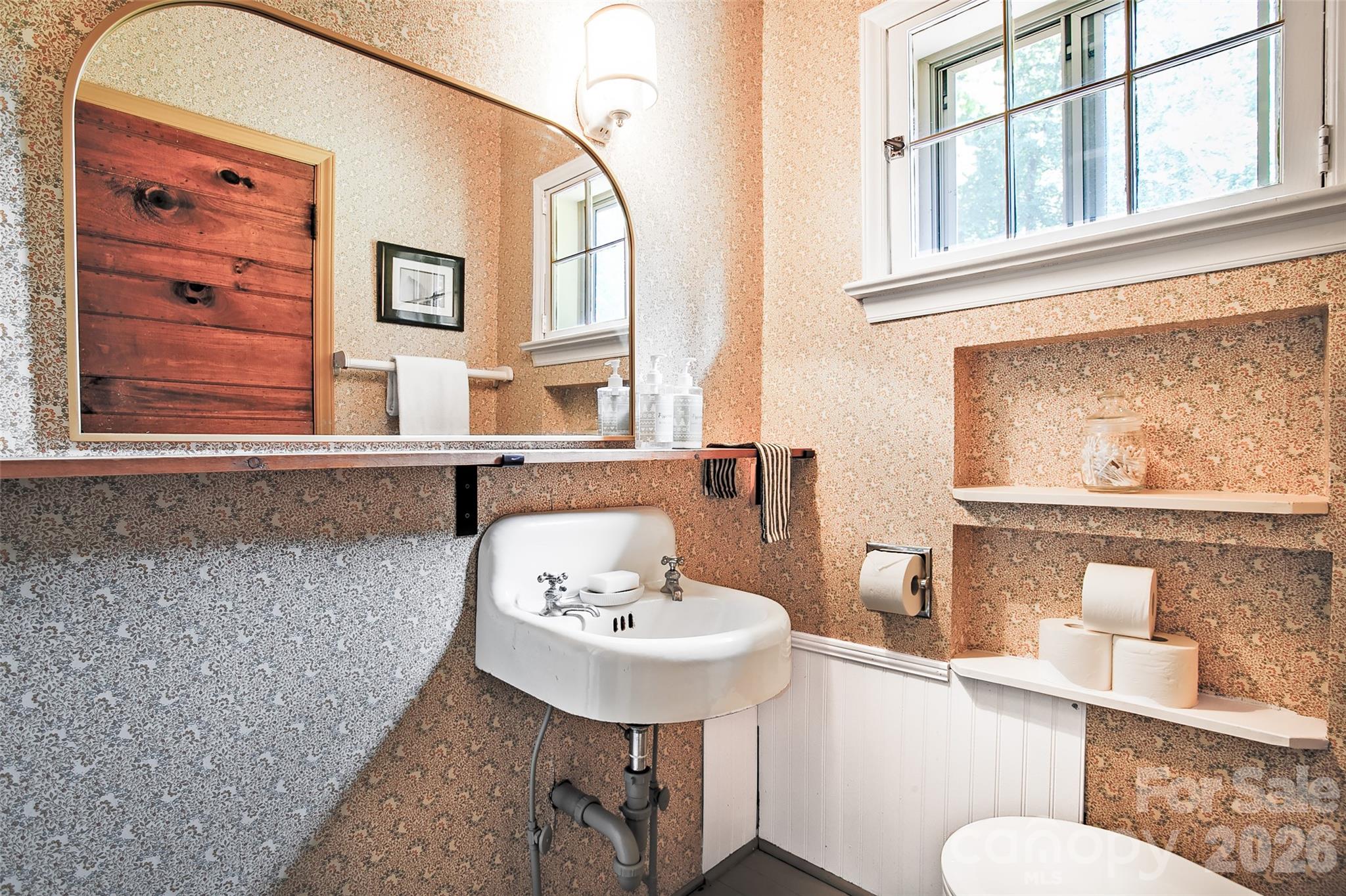 150 Indian Cave Park Road Property Photo 26