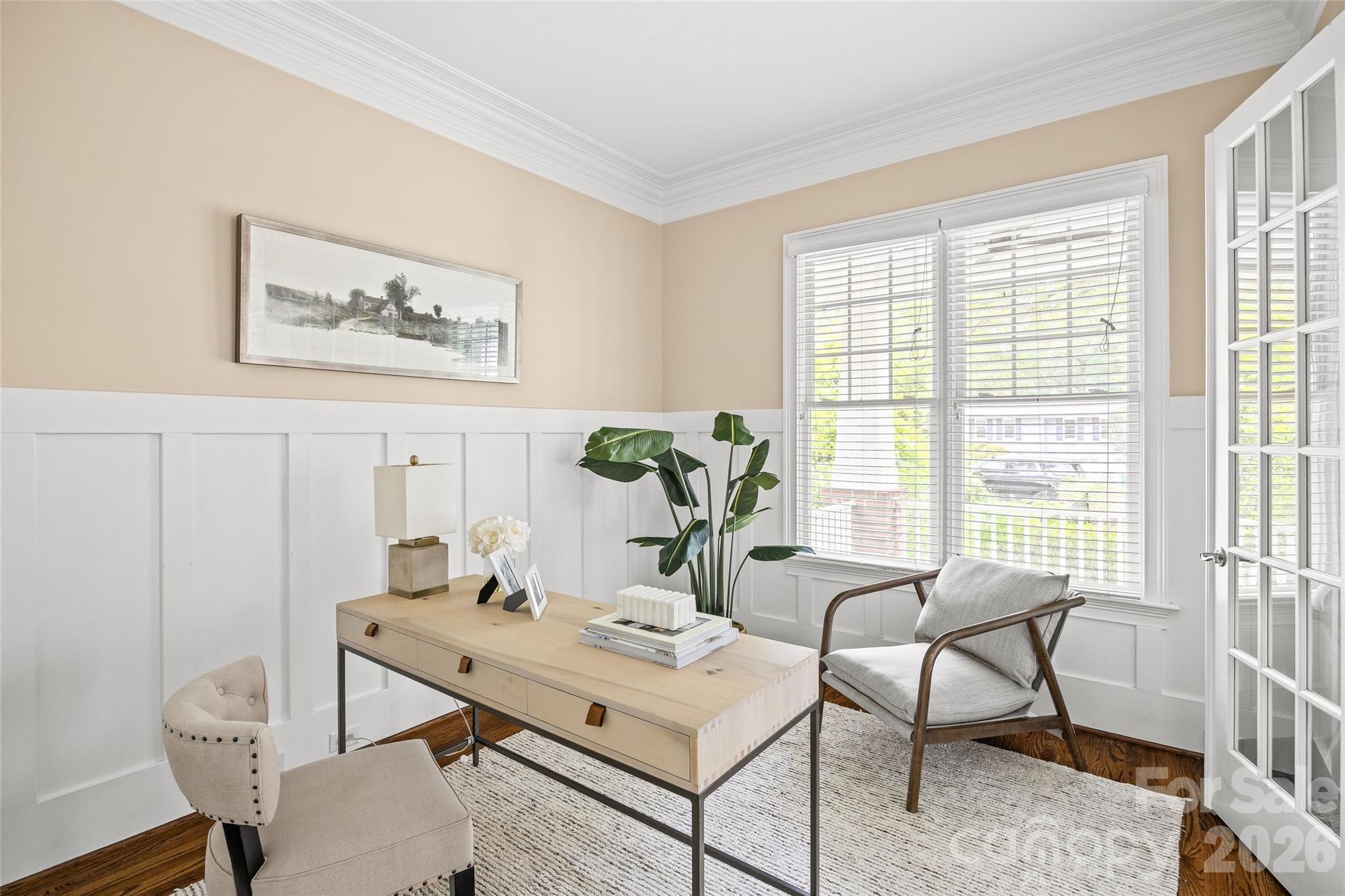 2141 Chatham Avenue Property Photo 12