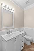 119 Middleton Place Property Photo 31