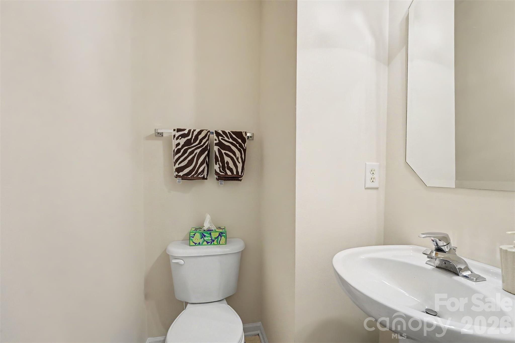 9866 Treeside Lane Property Photo 26
