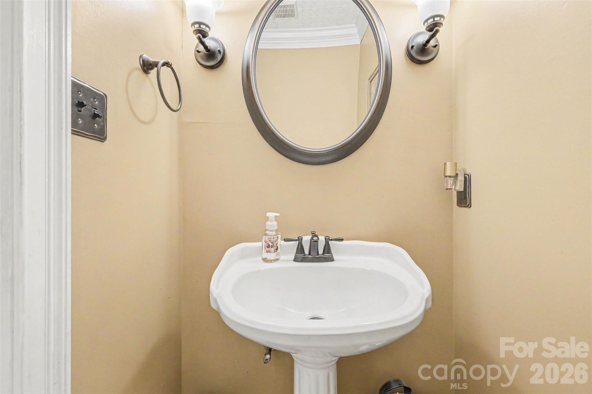 1484 Summit View Drive Property Photo 16