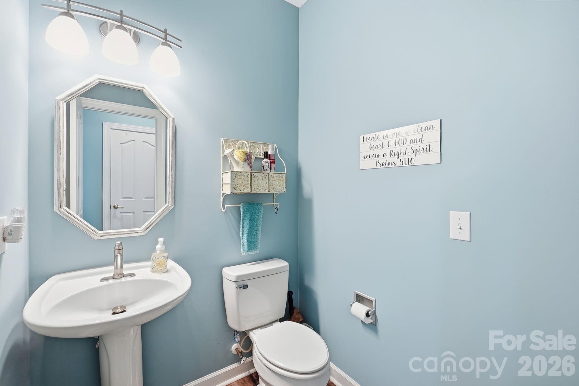 6121 Lostgate Lane Property Photo 18