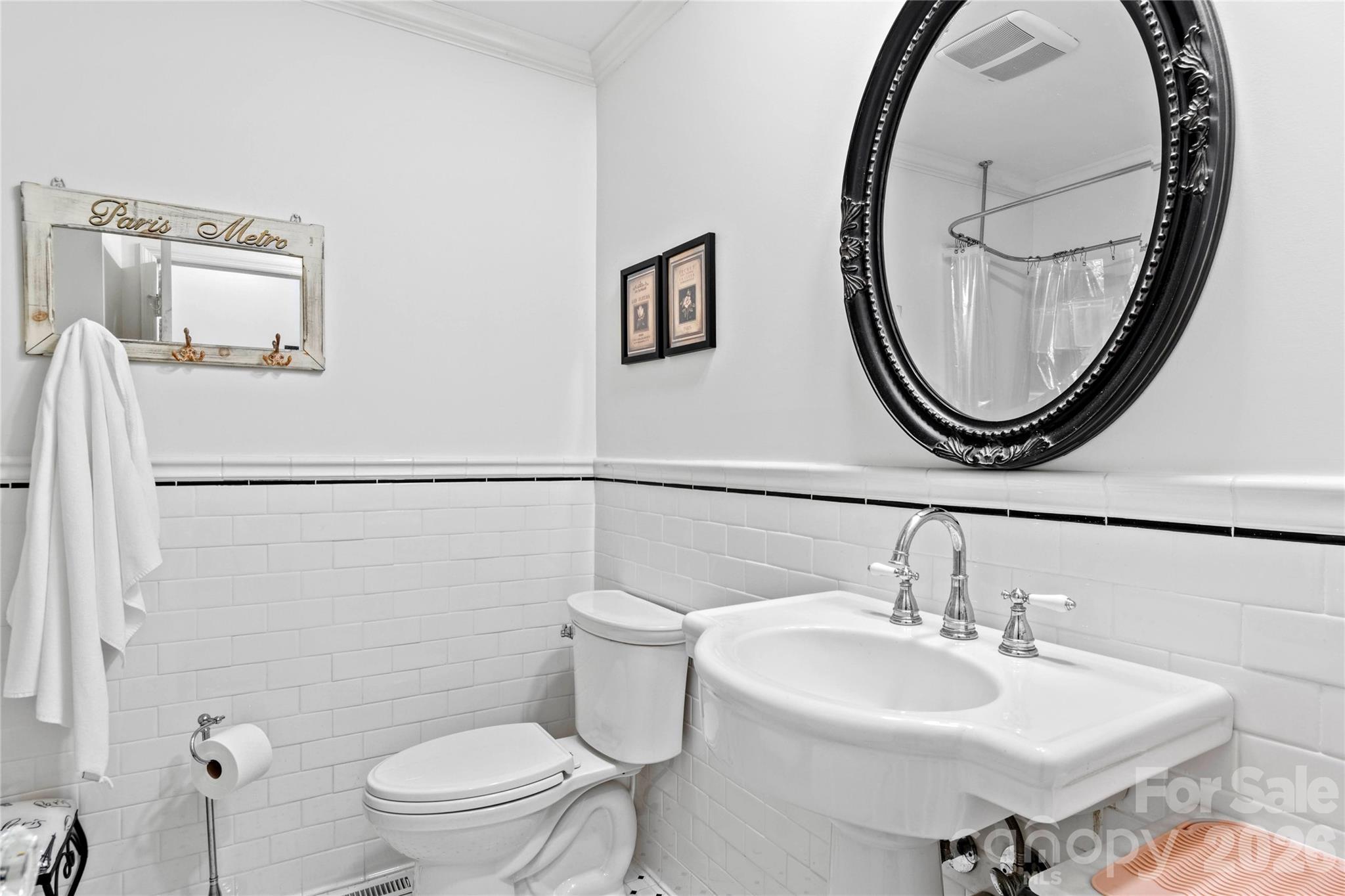 1889 Faculty Drive Property Photo 21