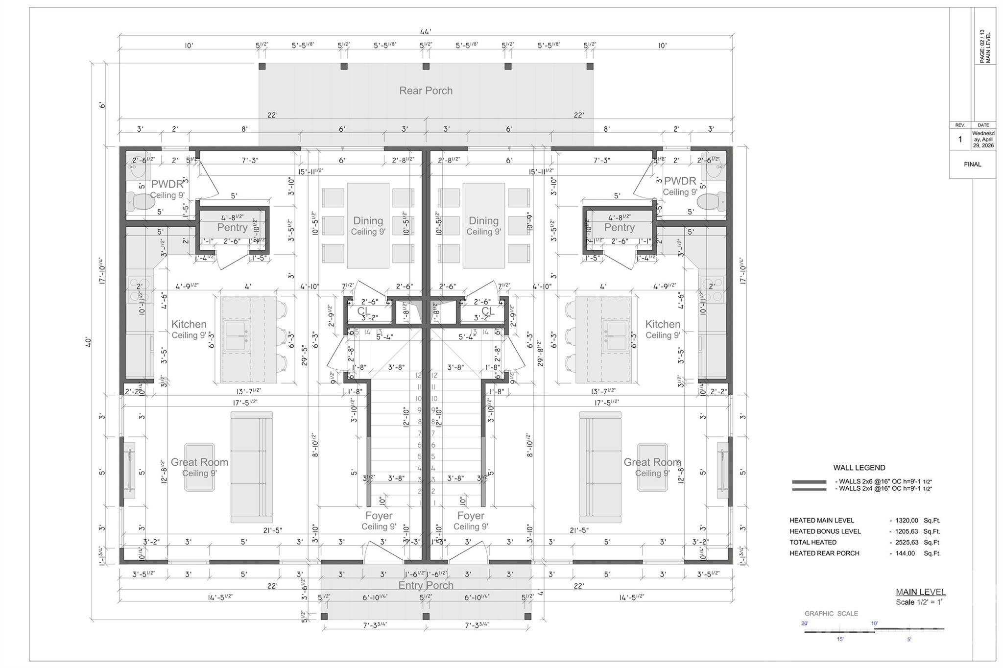 205 Frazier Street Property Photo 20