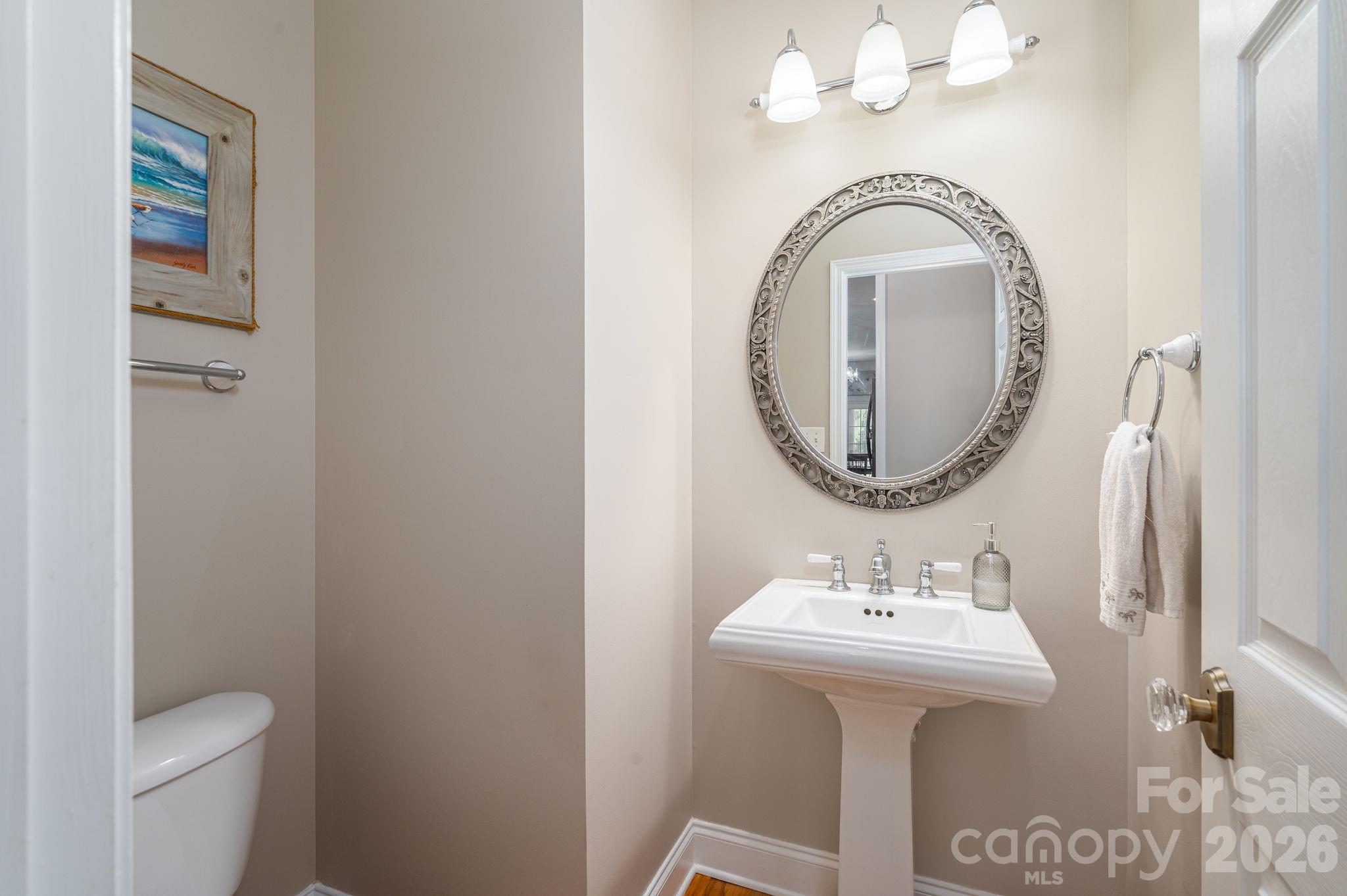 961 Colleton Meadow Drive 37 Property Photo 29