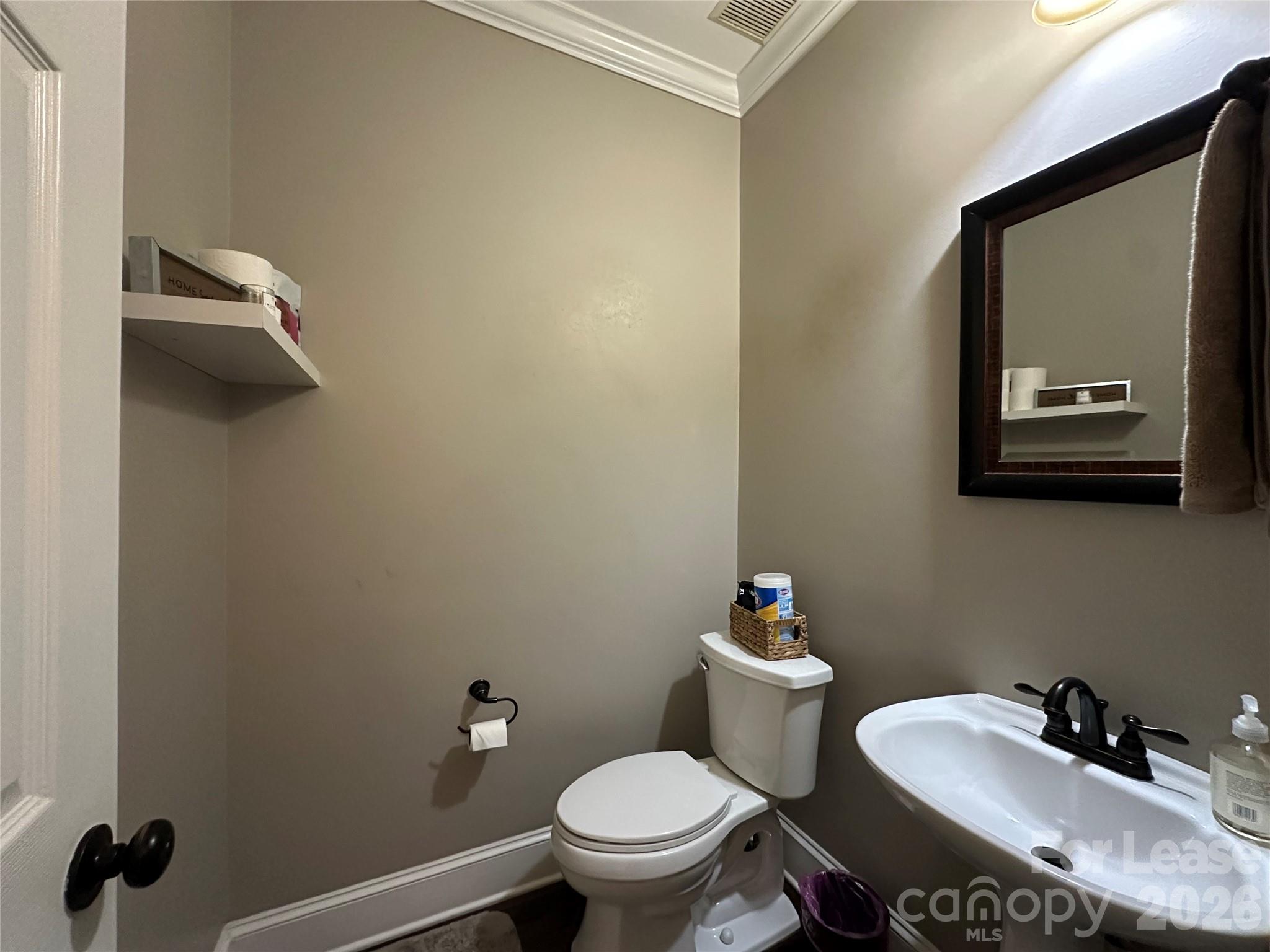 819 Stargard Court Property Photo 8