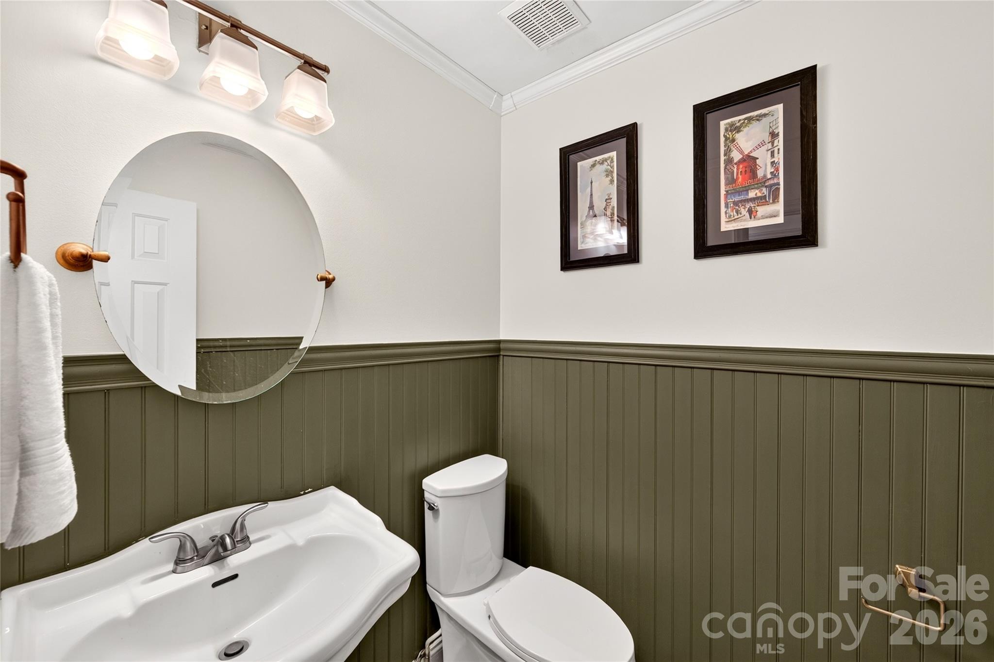 3027 Deep Meadow Lane Property Photo 31