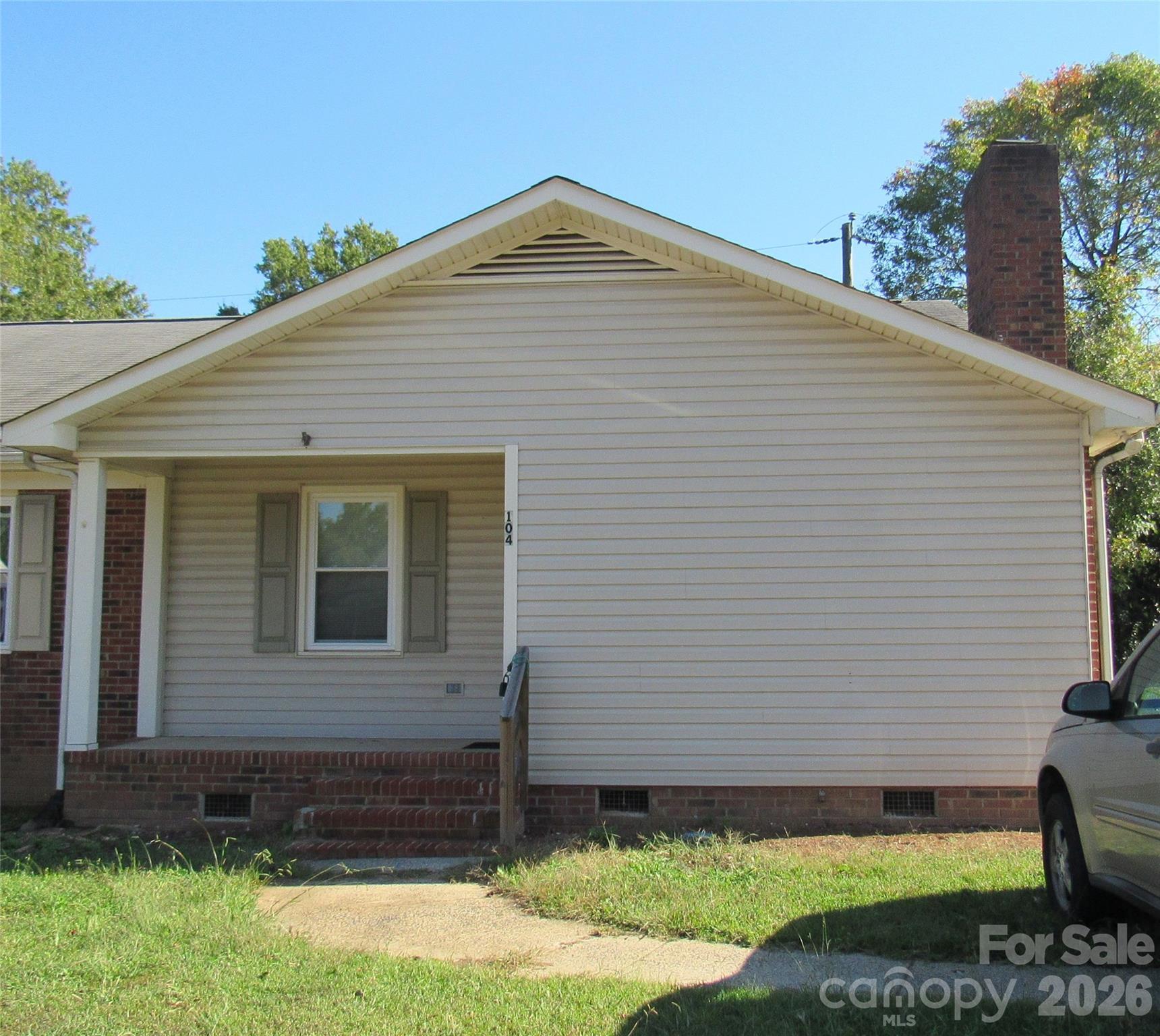 104 Neely Court Property Photo 1