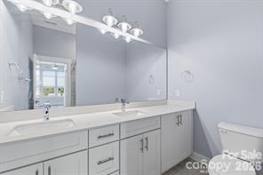 935 Mcalway Road 306 Property Photo 16