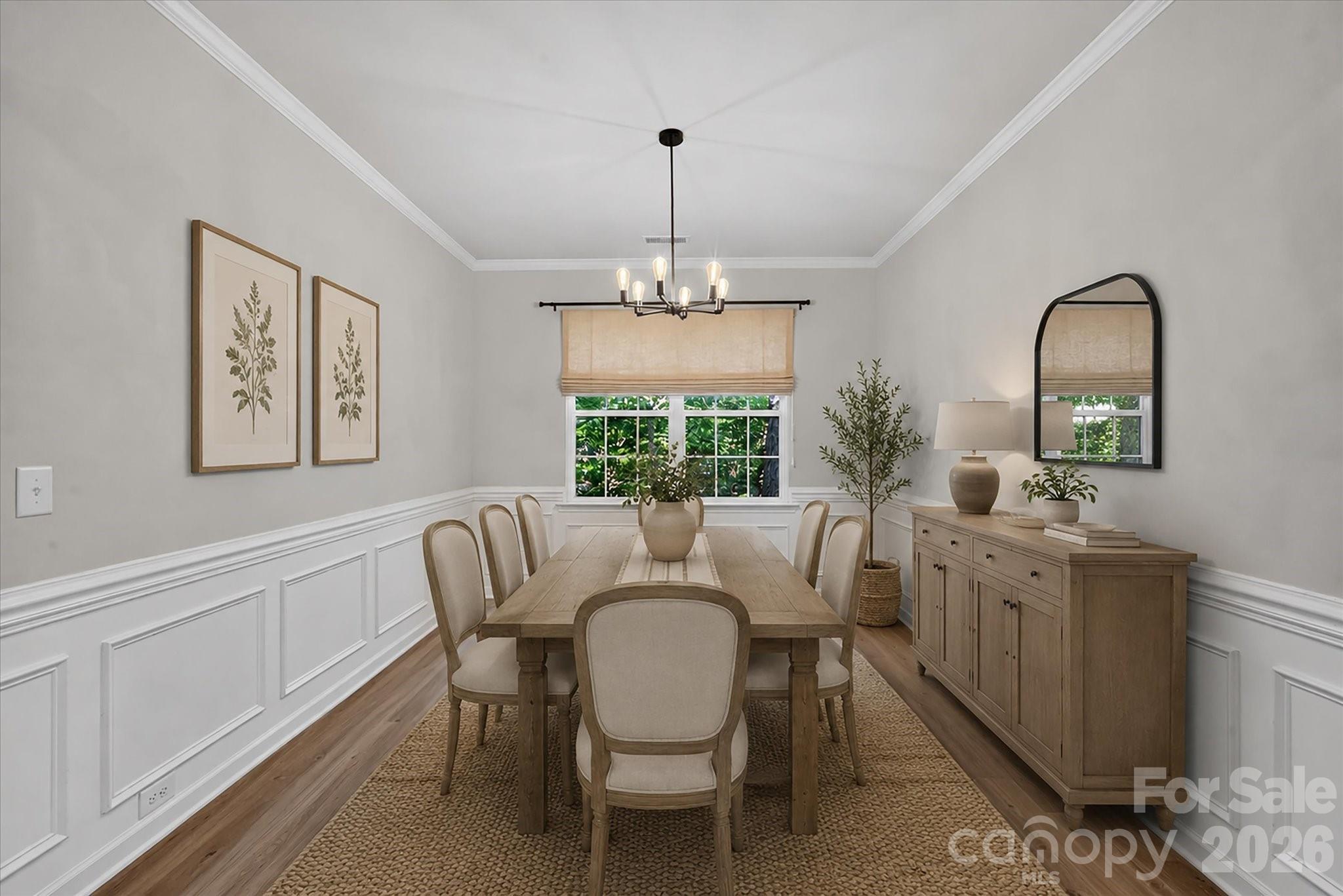 14016 Southbridge Forest Drive Property Photo 8