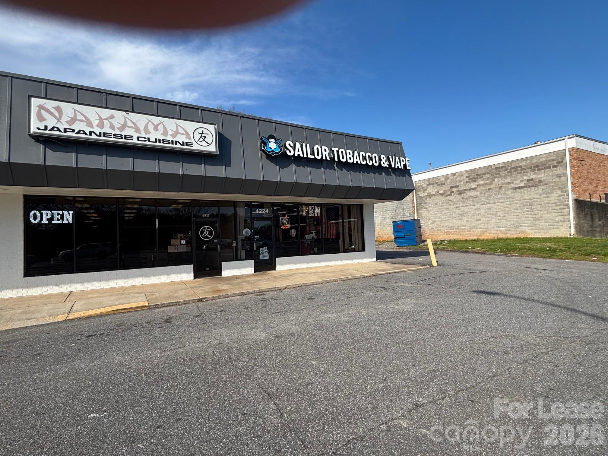 1240 Us Highway 70 Highway Property Photo 10