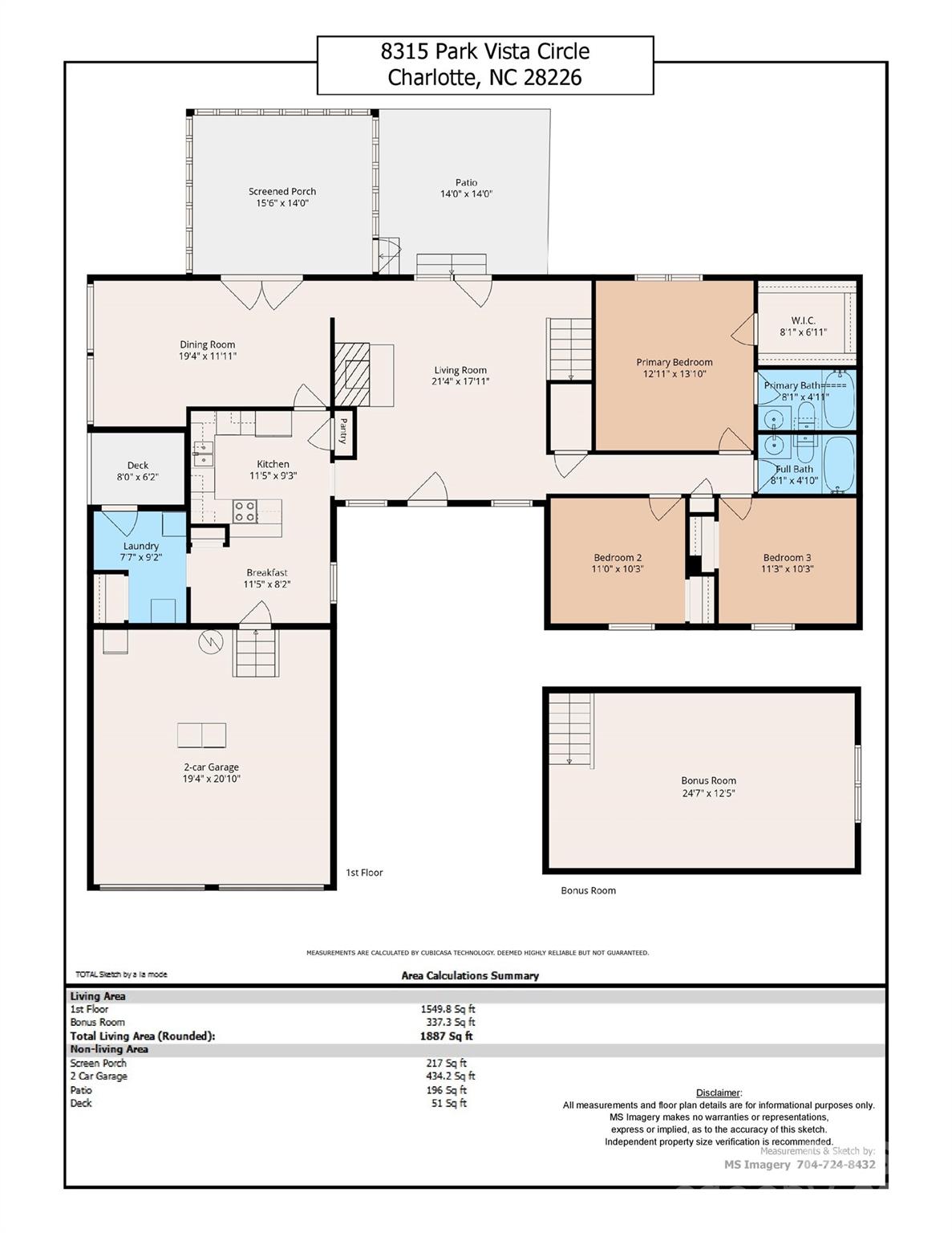 8315 Park Vista Circle Property Photo 48