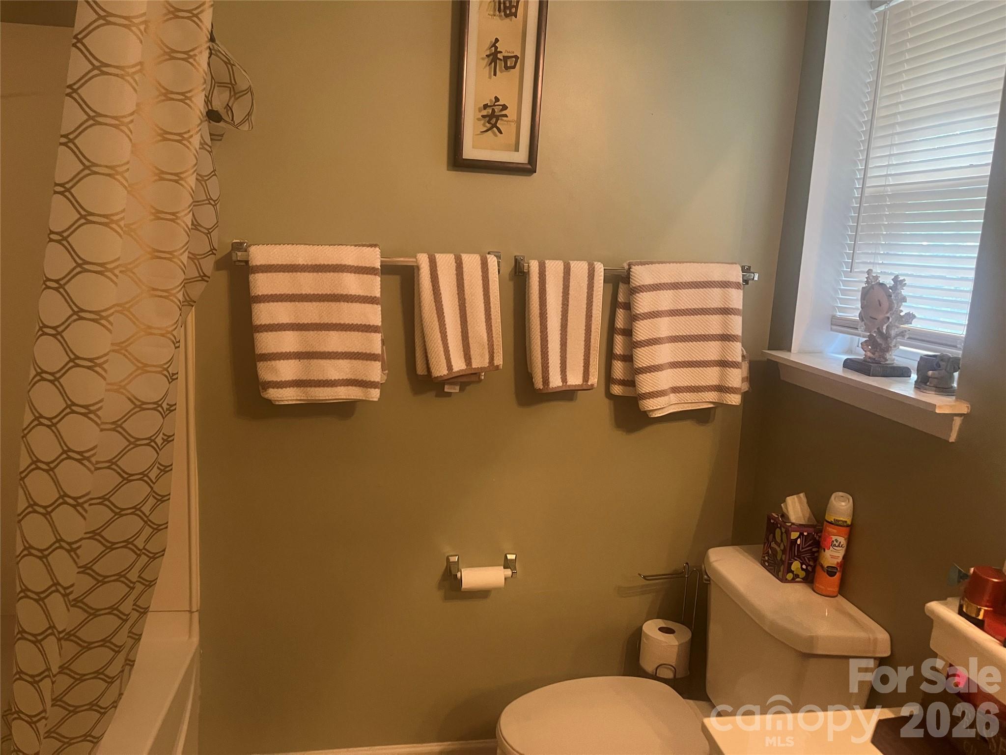 3024 Mayer House Court Property Photo 18