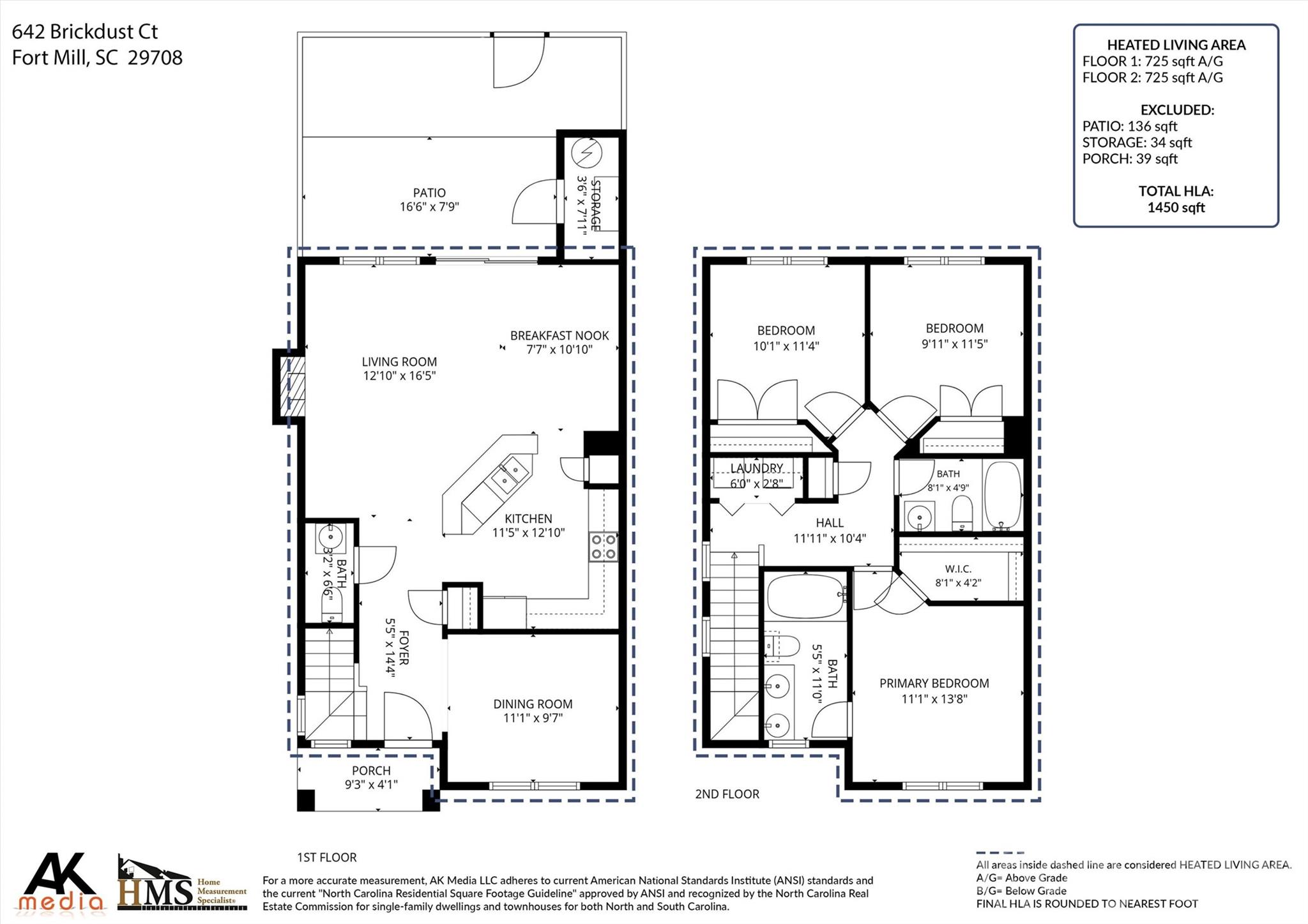 642 Brickdust Court Property Photo 27