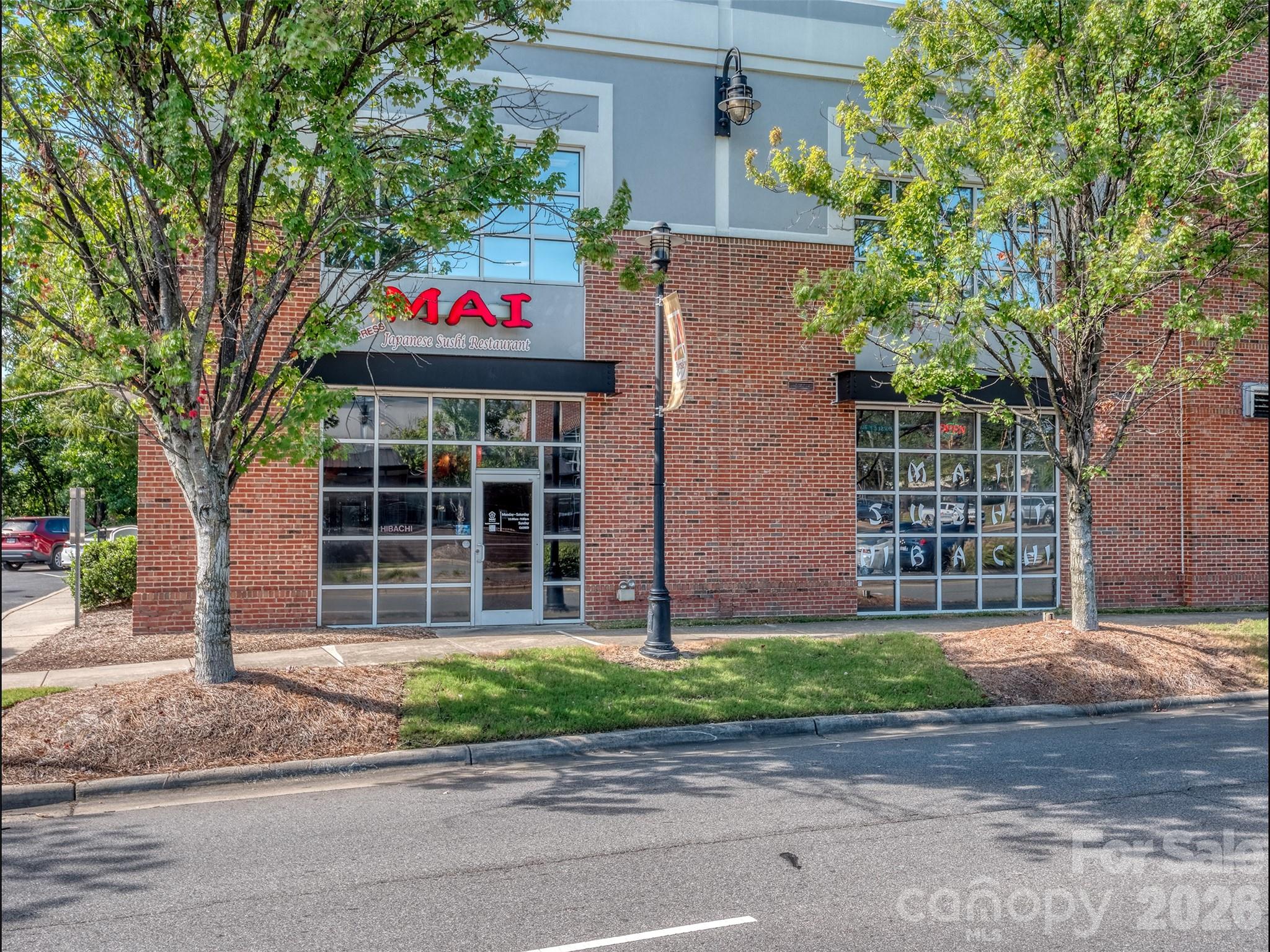 2074 Ayrsley Town Boulevard Property Photo 26