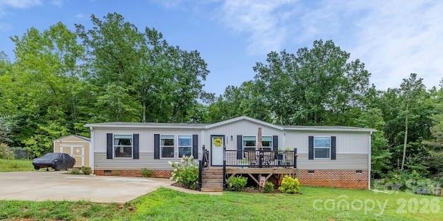 2689 Kite Drive Property Photo 1