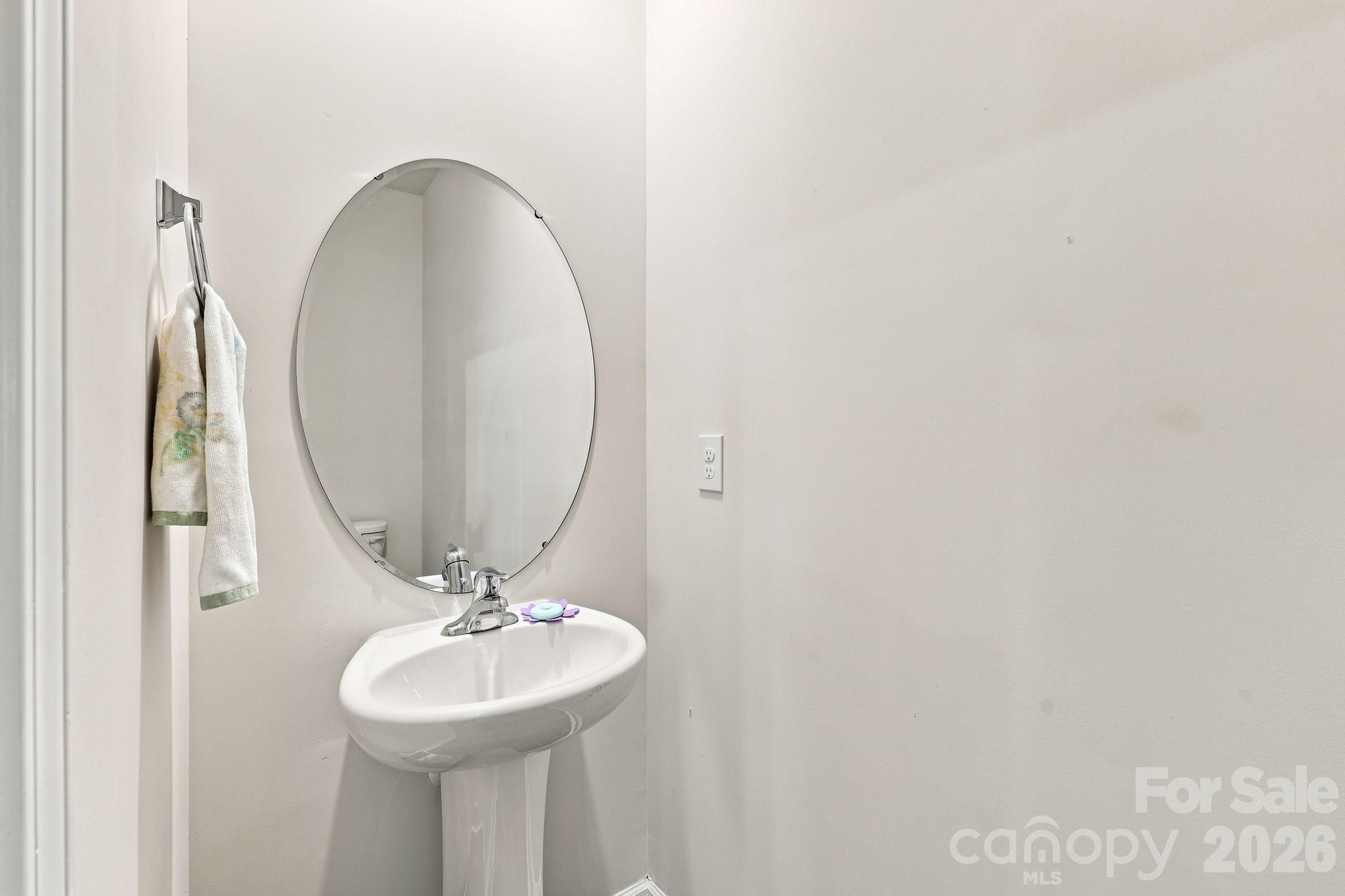 8133 Clairwood Drive Property Photo 17