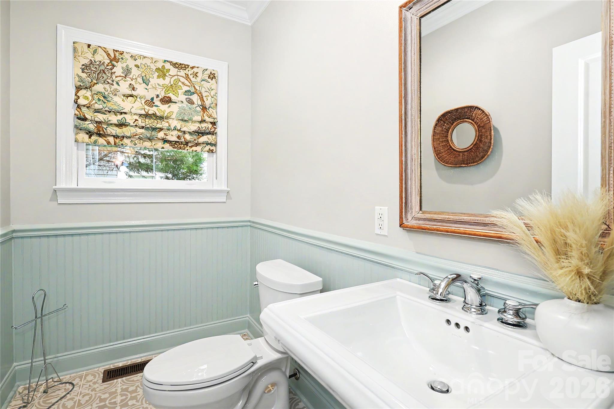 1825 Lombardy Circle Property Photo 22