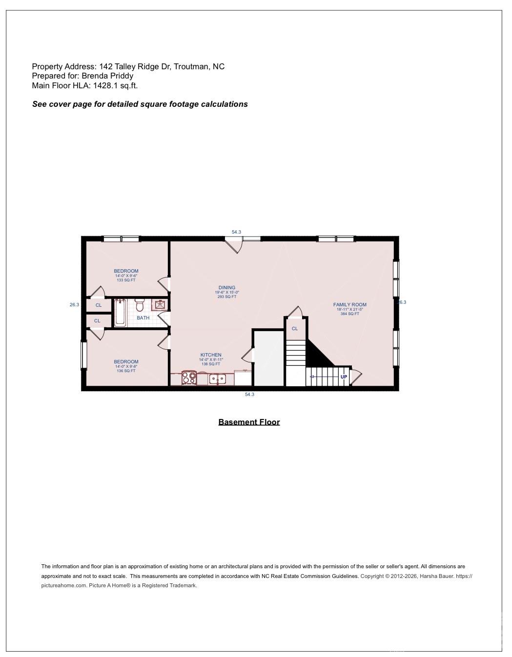 142 Talley Ridge Drive Property Photo 48