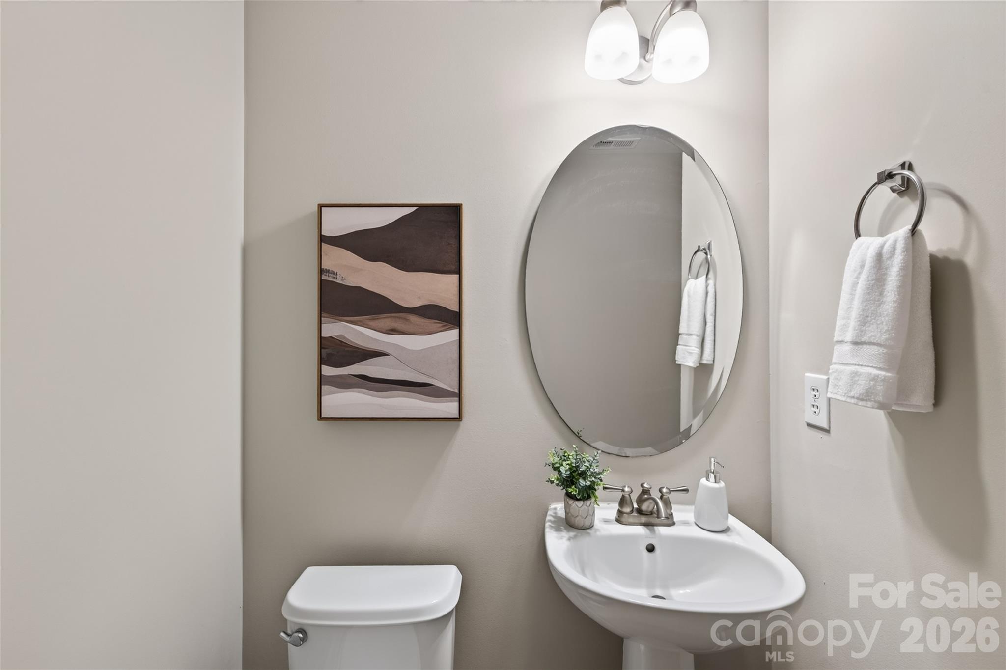 8932 Oransay Way Property Photo 16