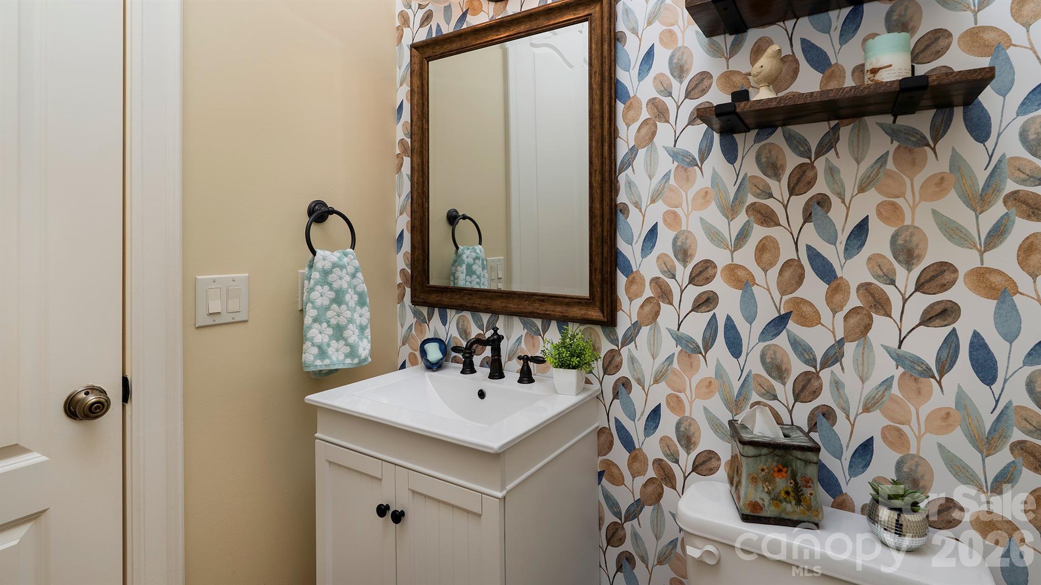 7786 Chapel Creek Drive Property Photo 15