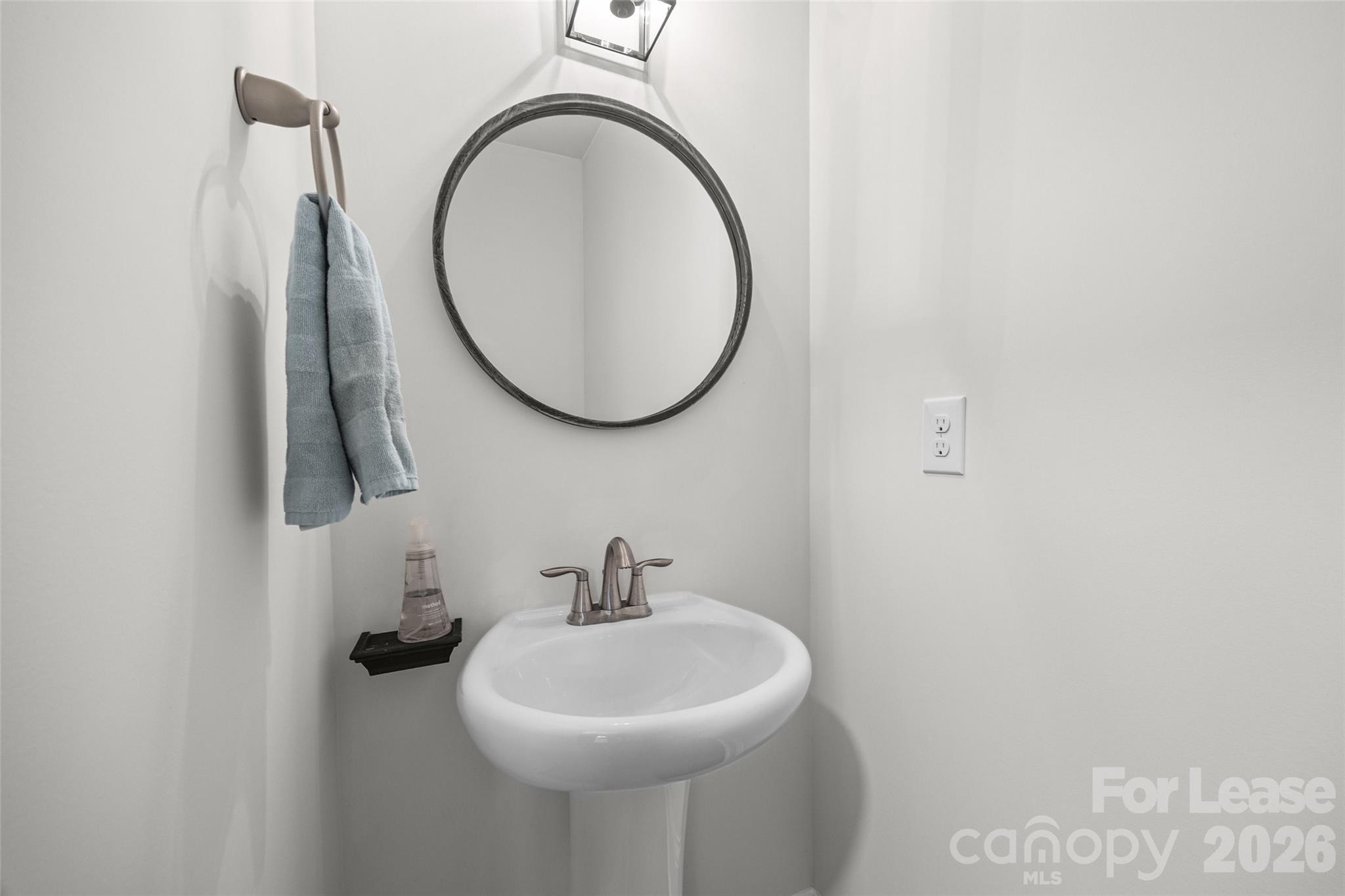 1093 Chicory Trace Property Photo 13