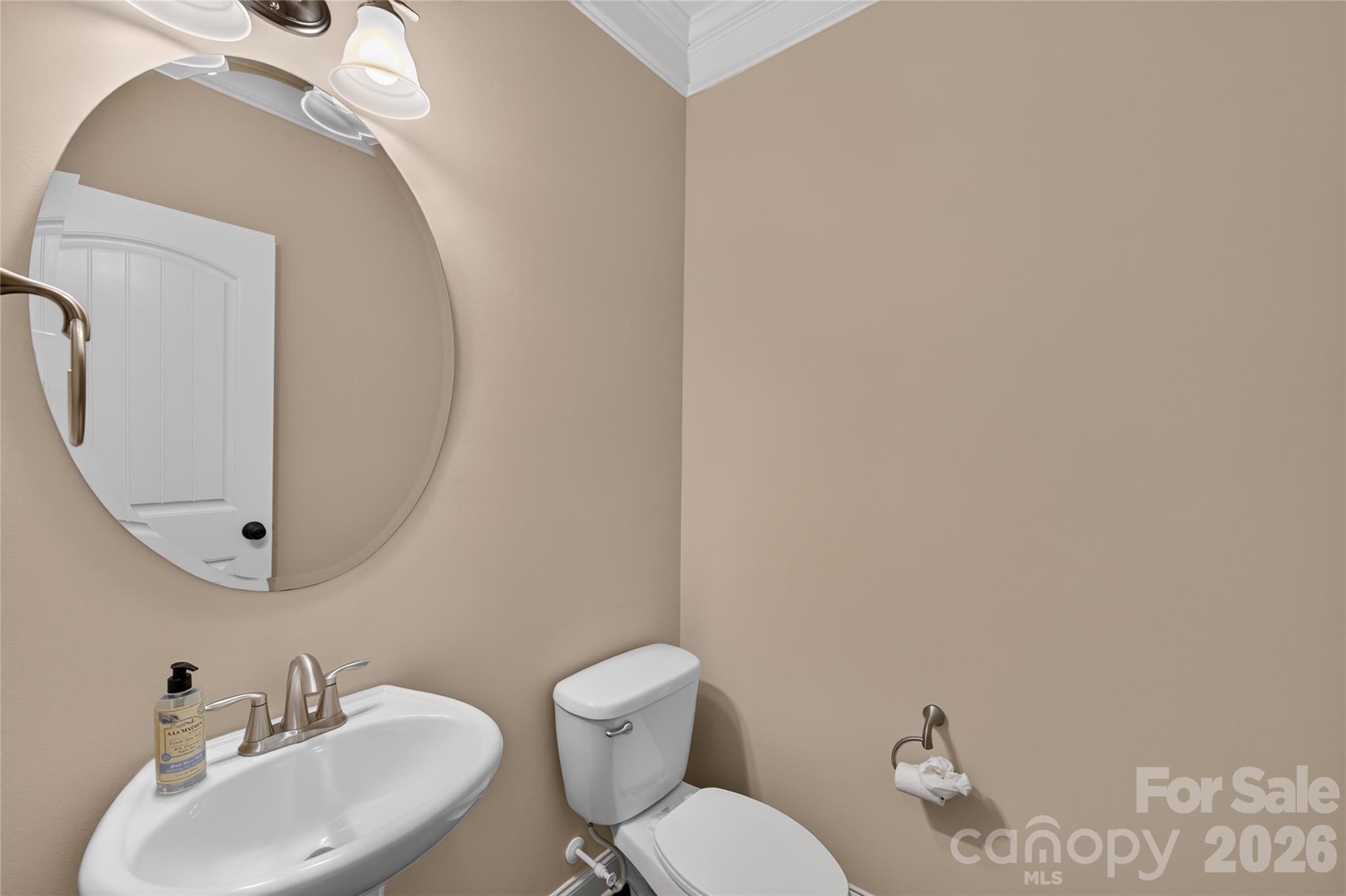 6403 Torrence Trace Drive Property Photo 10