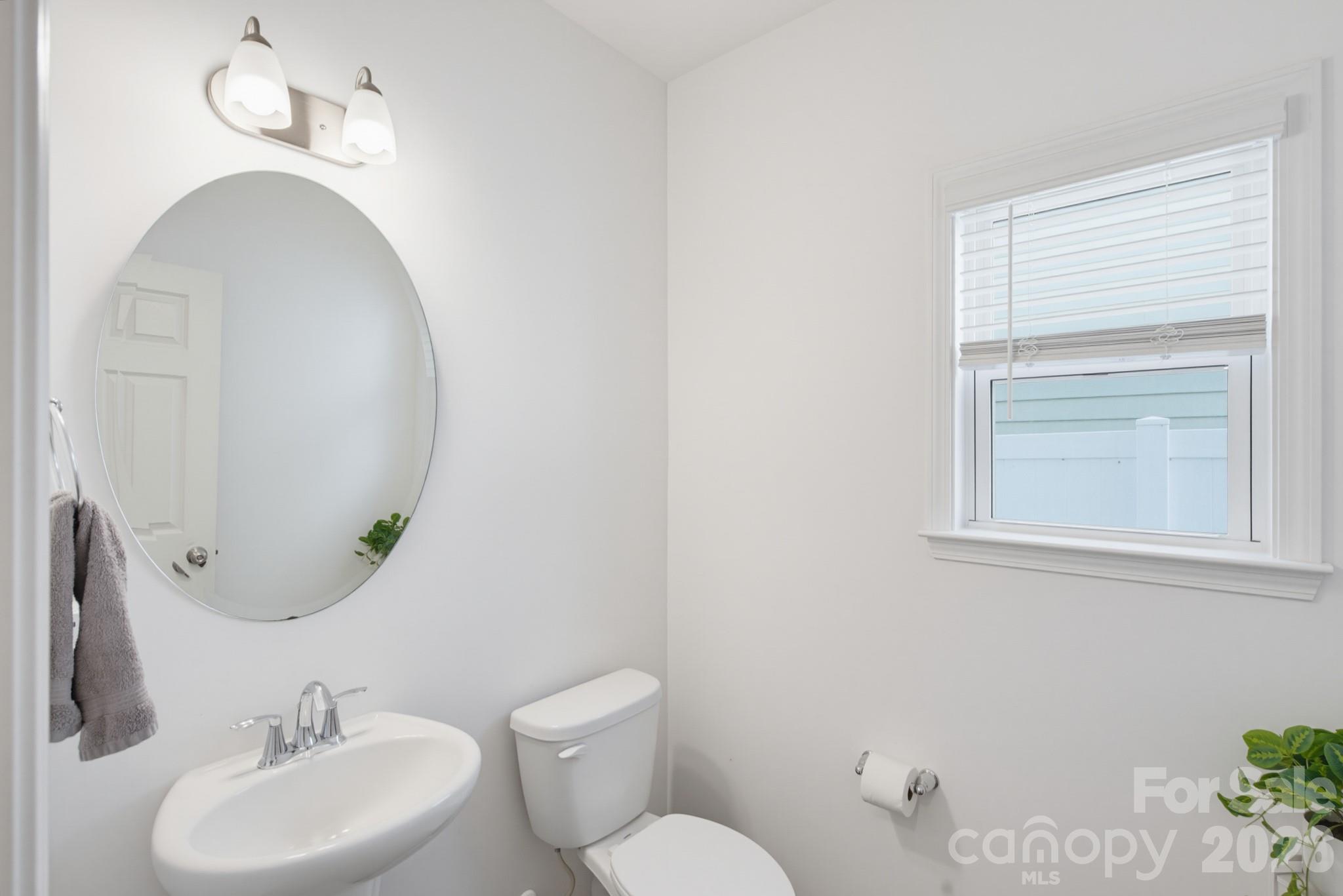 5016 Mooreland Oaks Way Property Photo 16