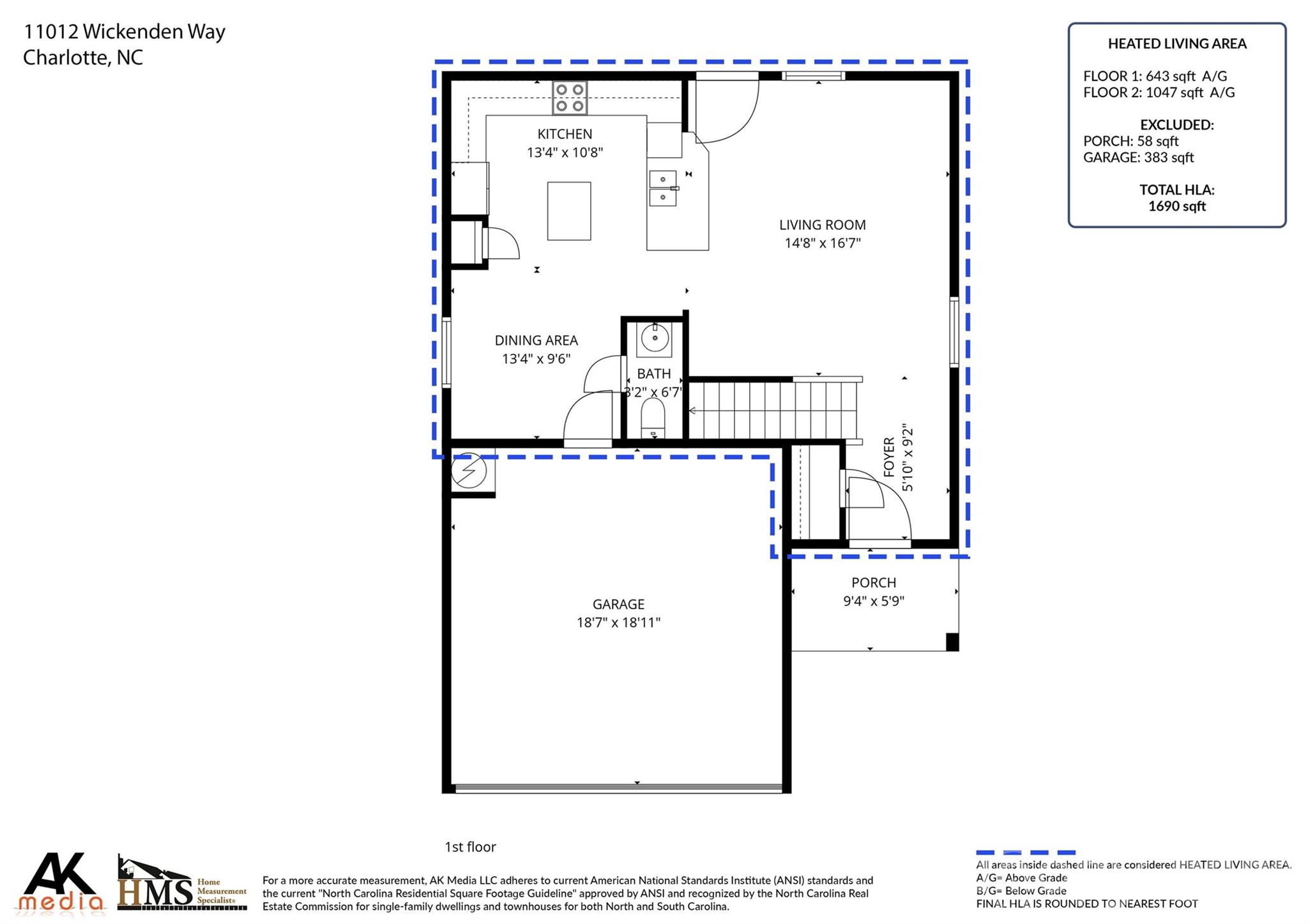 11012 Wickenden Way Property Photo 15