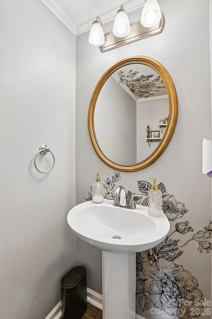 1300 Larchmont Place 303 Property Photo 5