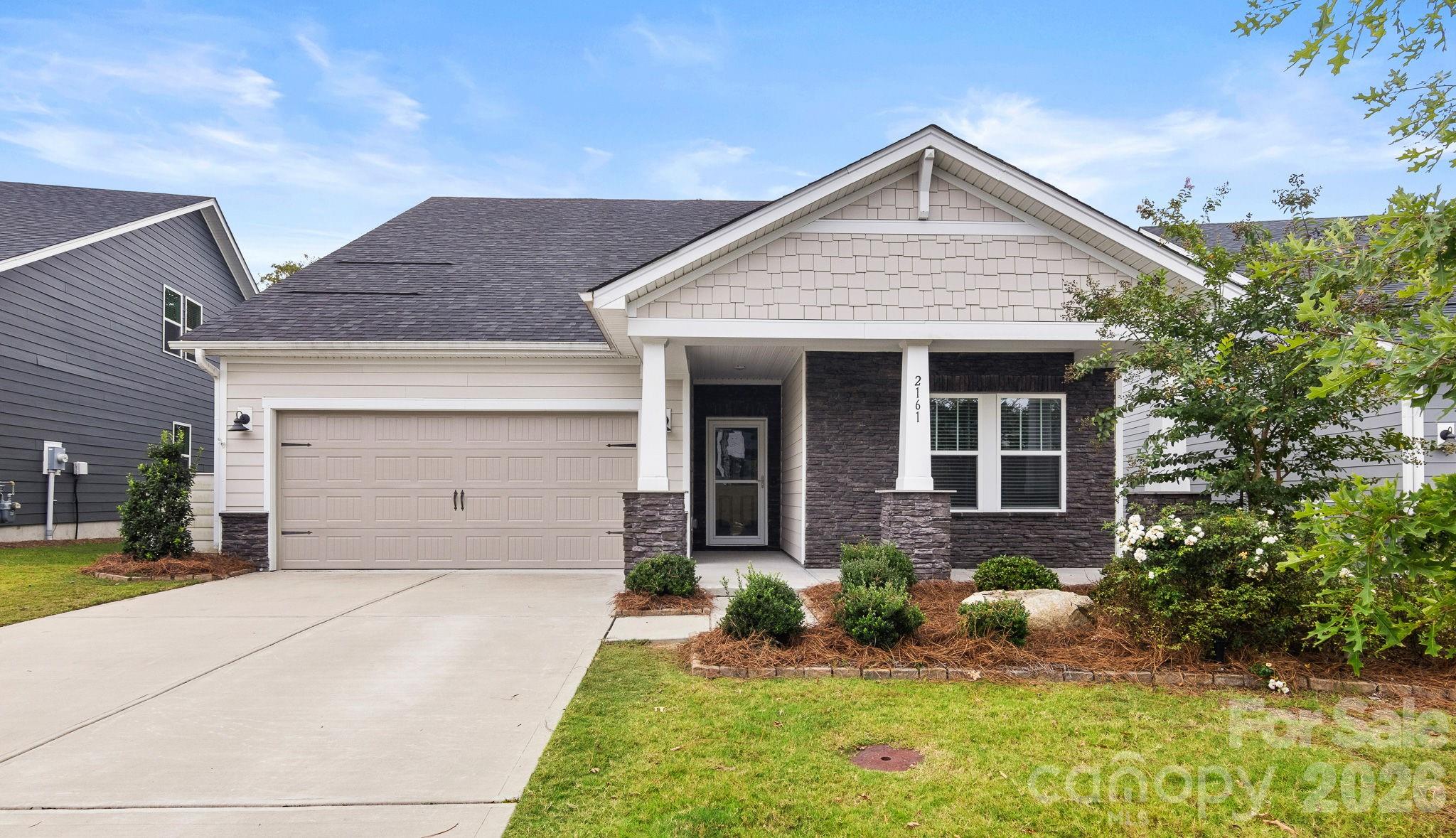 2161 Cherrybark Court Property Photo 1