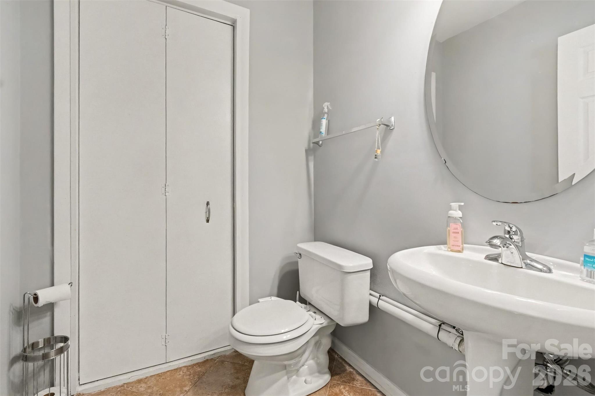 2133 Majestic Poplar Drive Property Photo 12