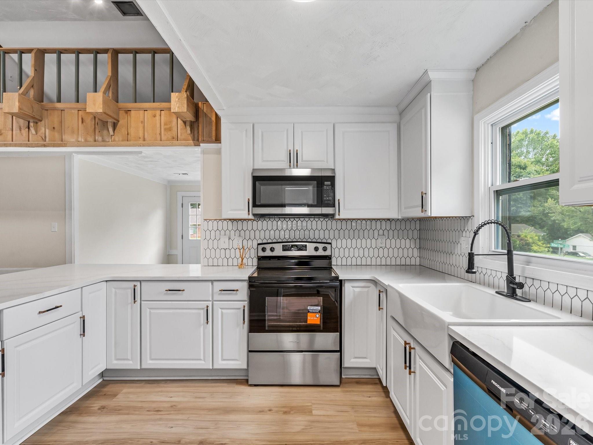 5312 Larewood Drive Property Photo 11