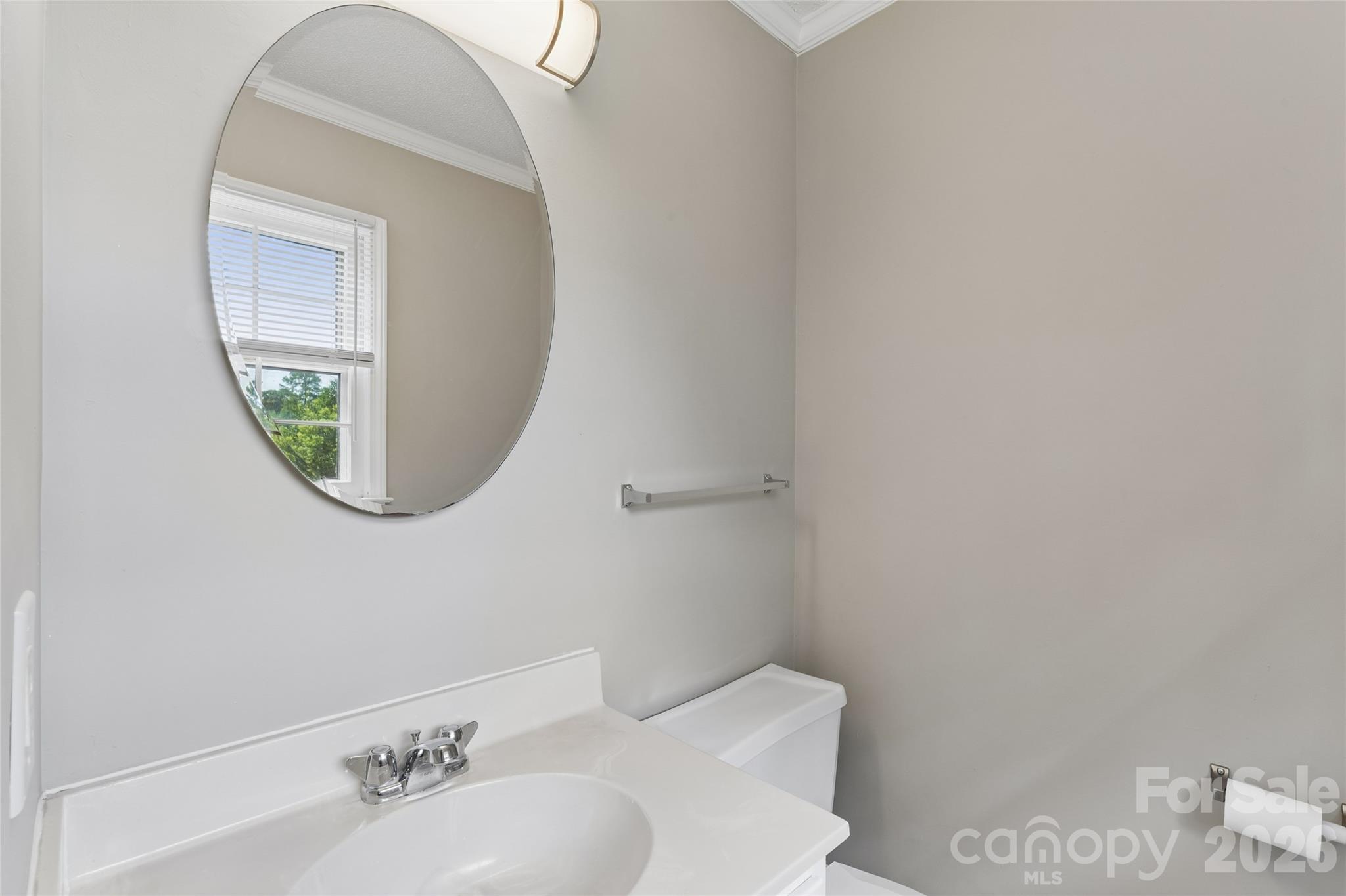 550 Englewood Street Property Photo 23