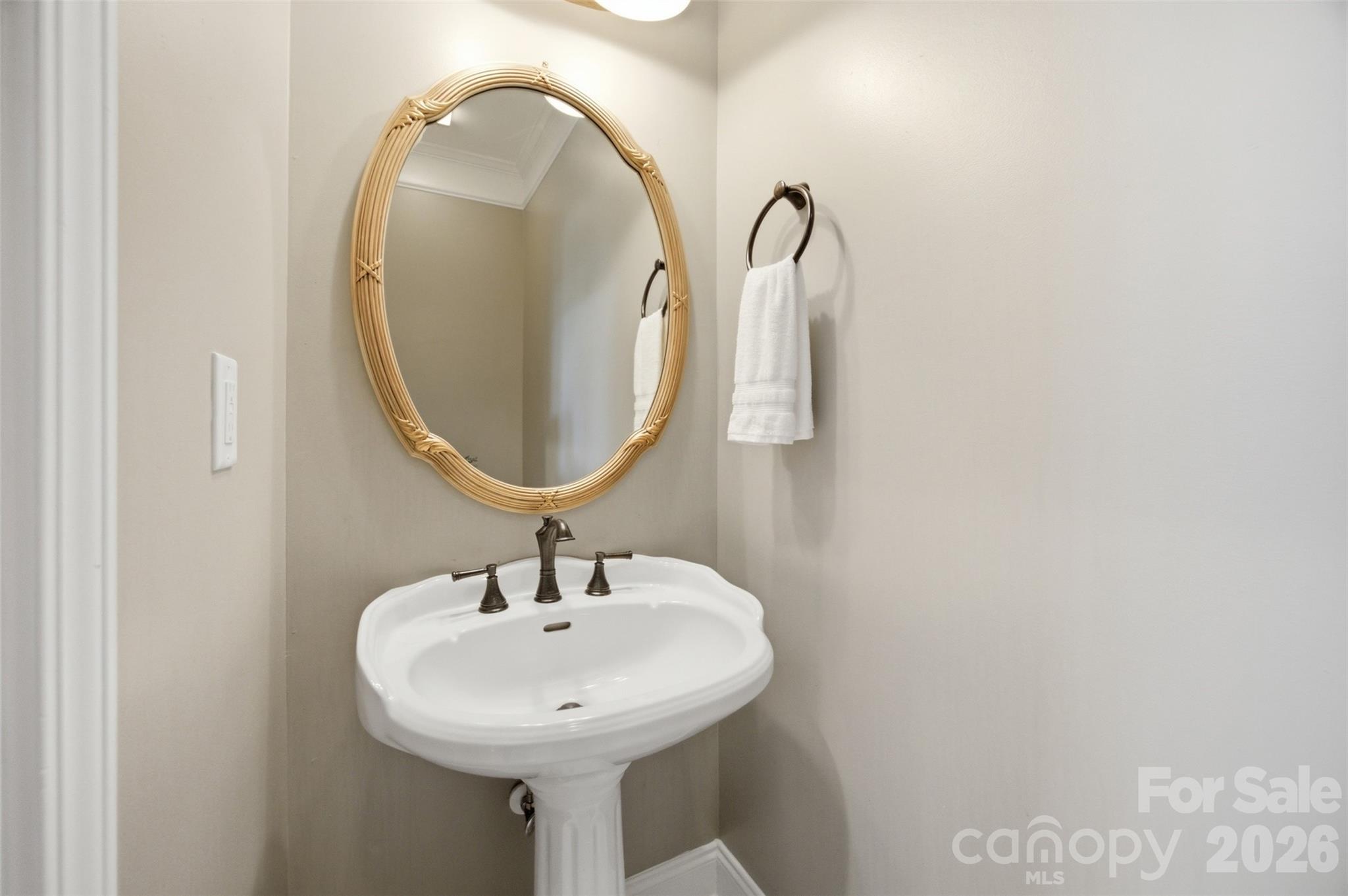 14444 Westgreen Drive Property Photo 23