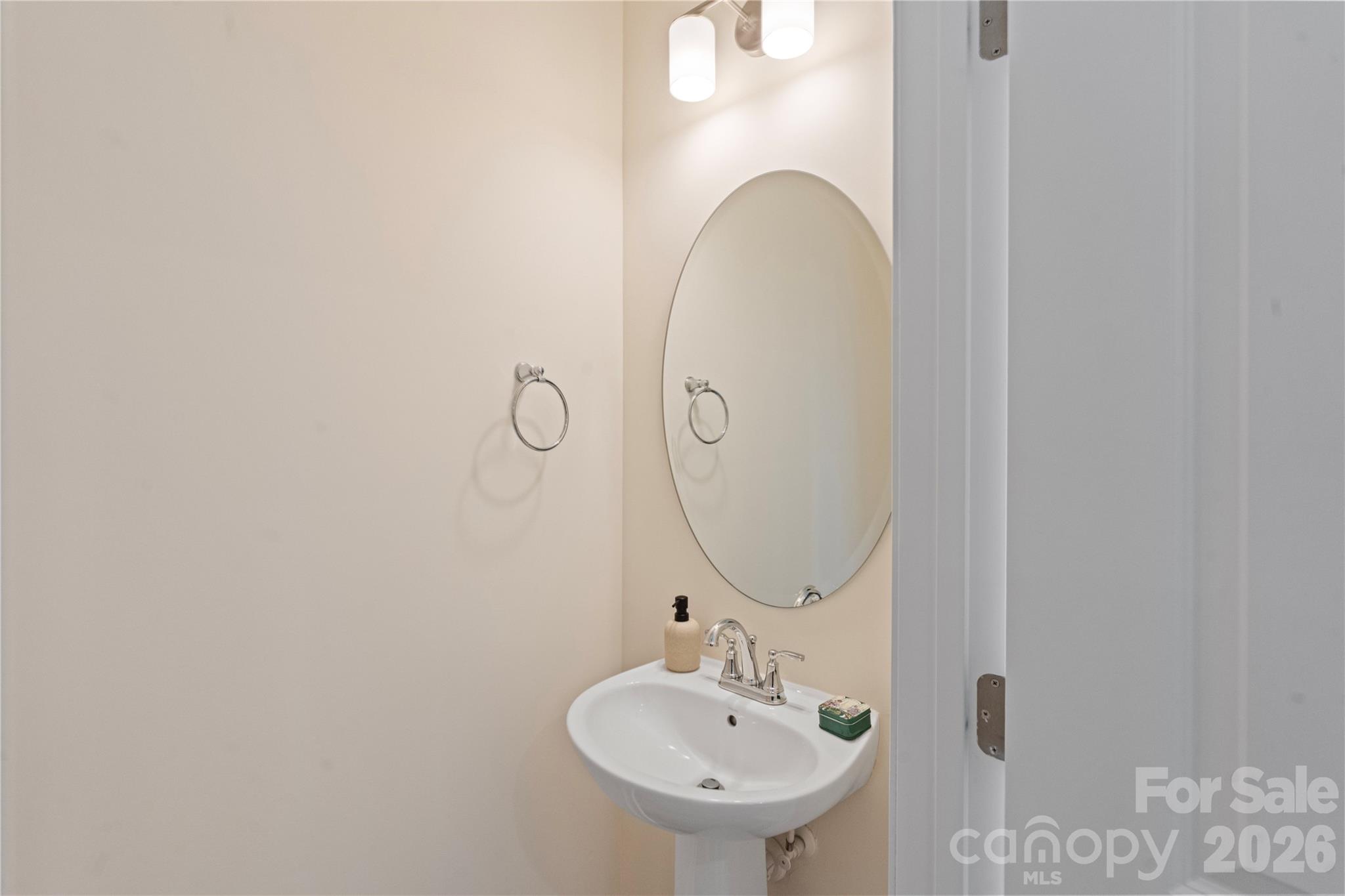2414 Magnolia Blossom Way Property Photo 31