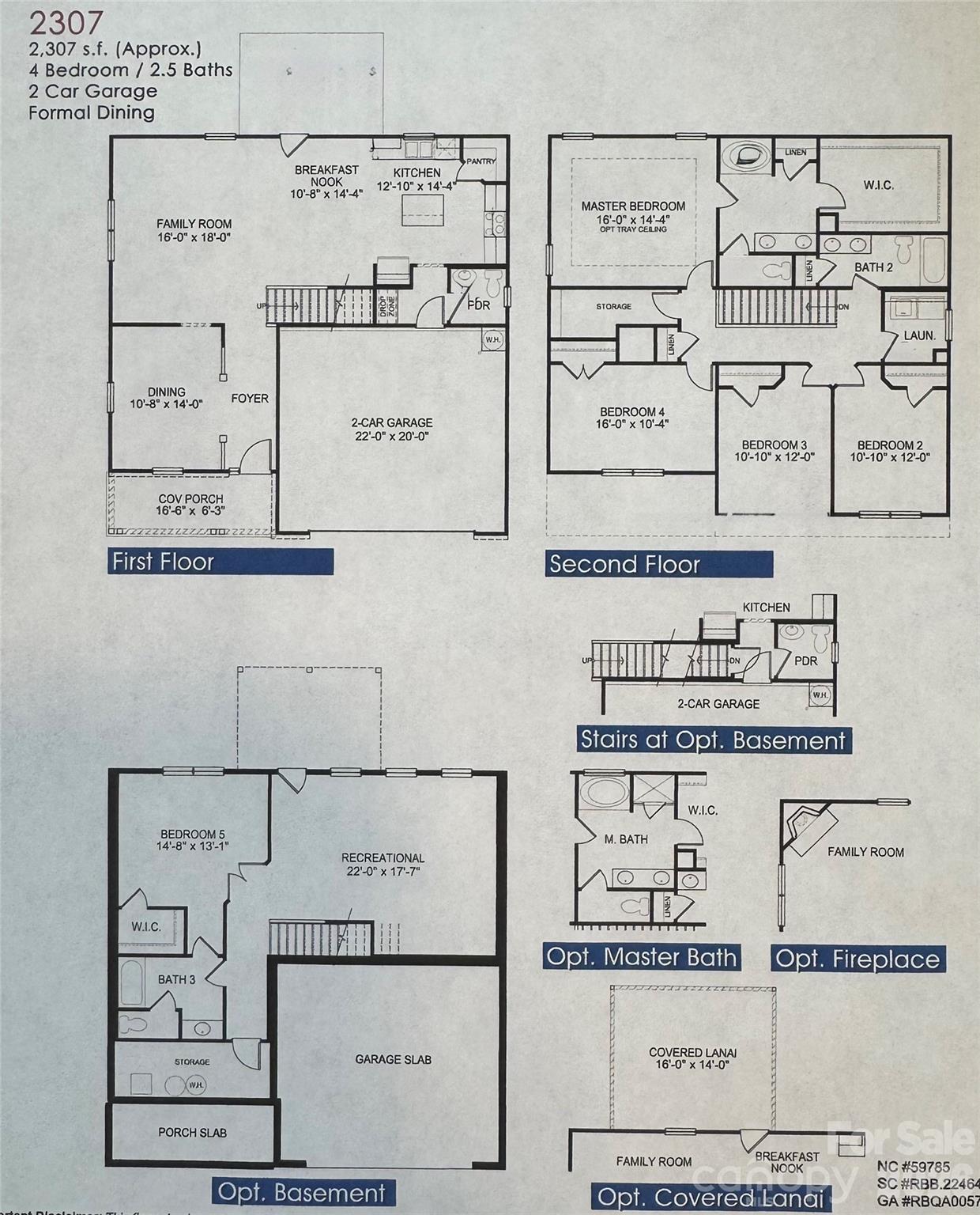 149 High Rock Court 2 Property Photo 3