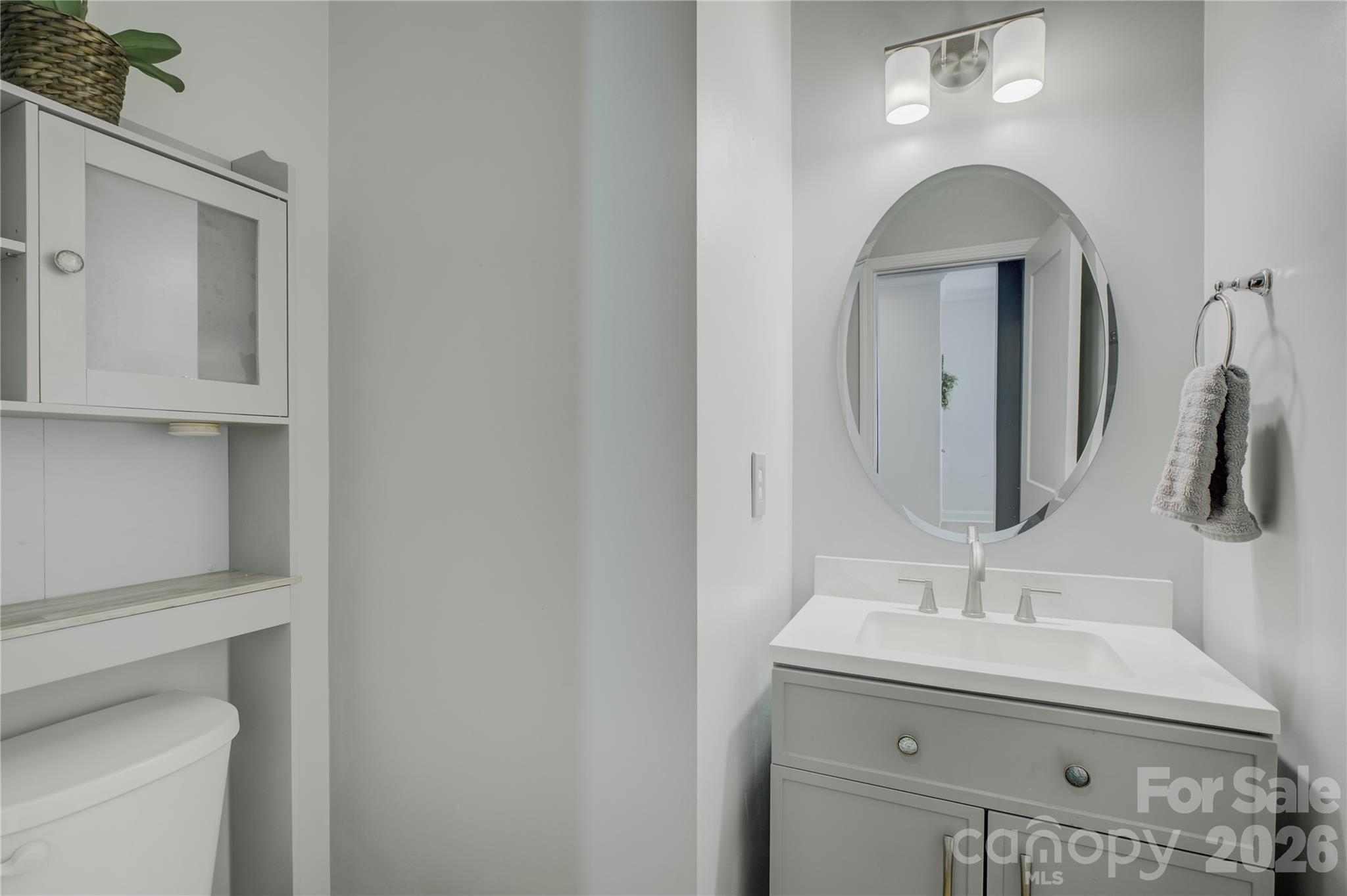 3056 Patchwork Court Property Photo 7