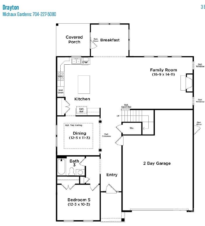138 Worrells River Road Property Photo 10