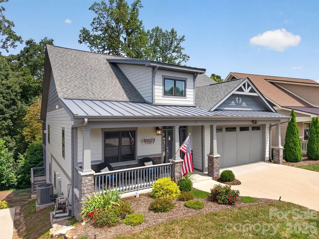 152 Sports Village Drive Property Photo 1