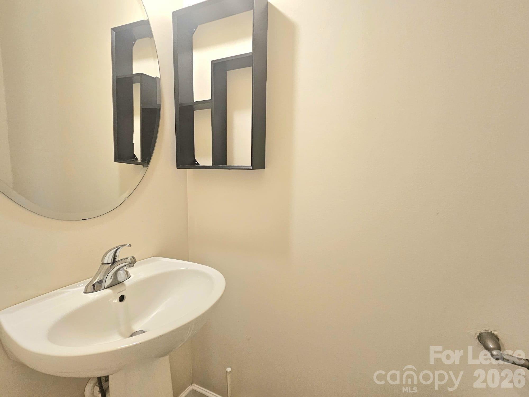 2530 Madeline Meadow Drive Property Photo 6